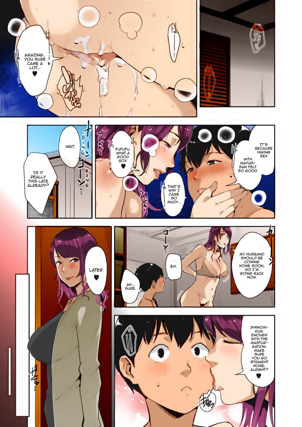 Sensitive Spot [Sugi G] 1 . Sensitive Spot - Chapter 1 [Sugi G] – page 21