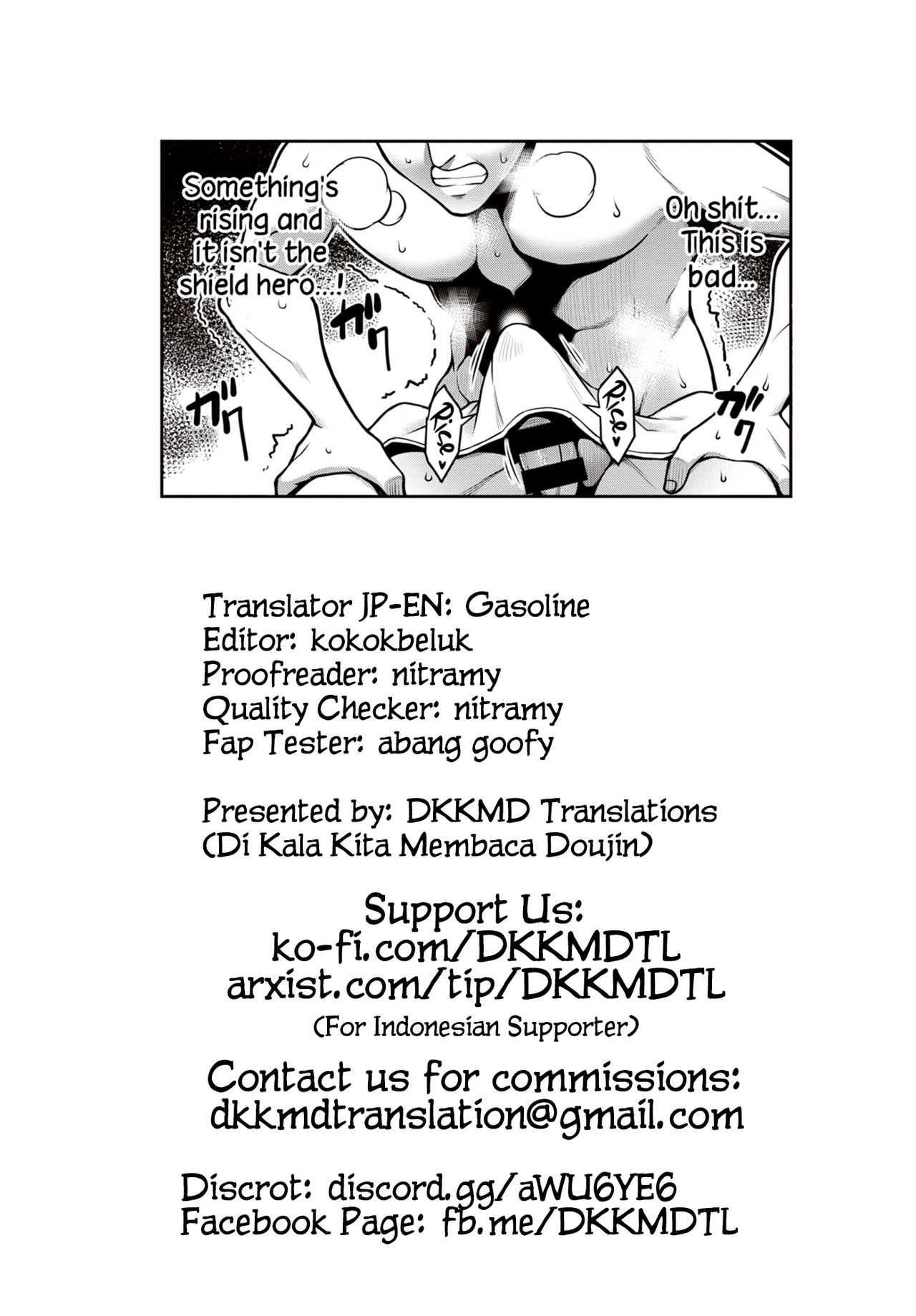 The Gloomy Caretaker [Tanabe] 1 . The Gloomy Caretaker - Chapter 1 [Tanabe] – page 21