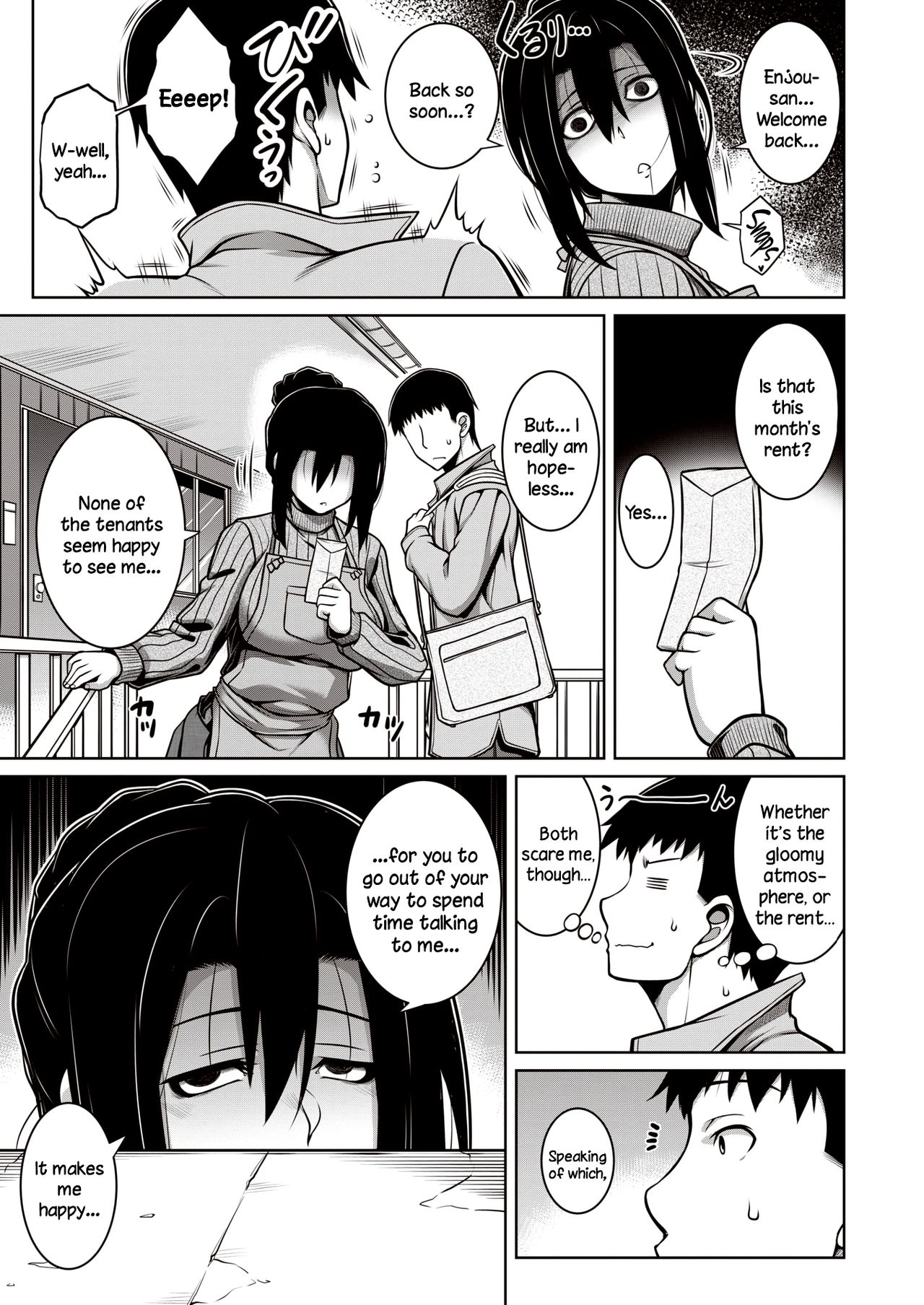 The Gloomy Caretaker [Tanabe] 1 . The Gloomy Caretaker - Chapter 1 [Tanabe] – page 3