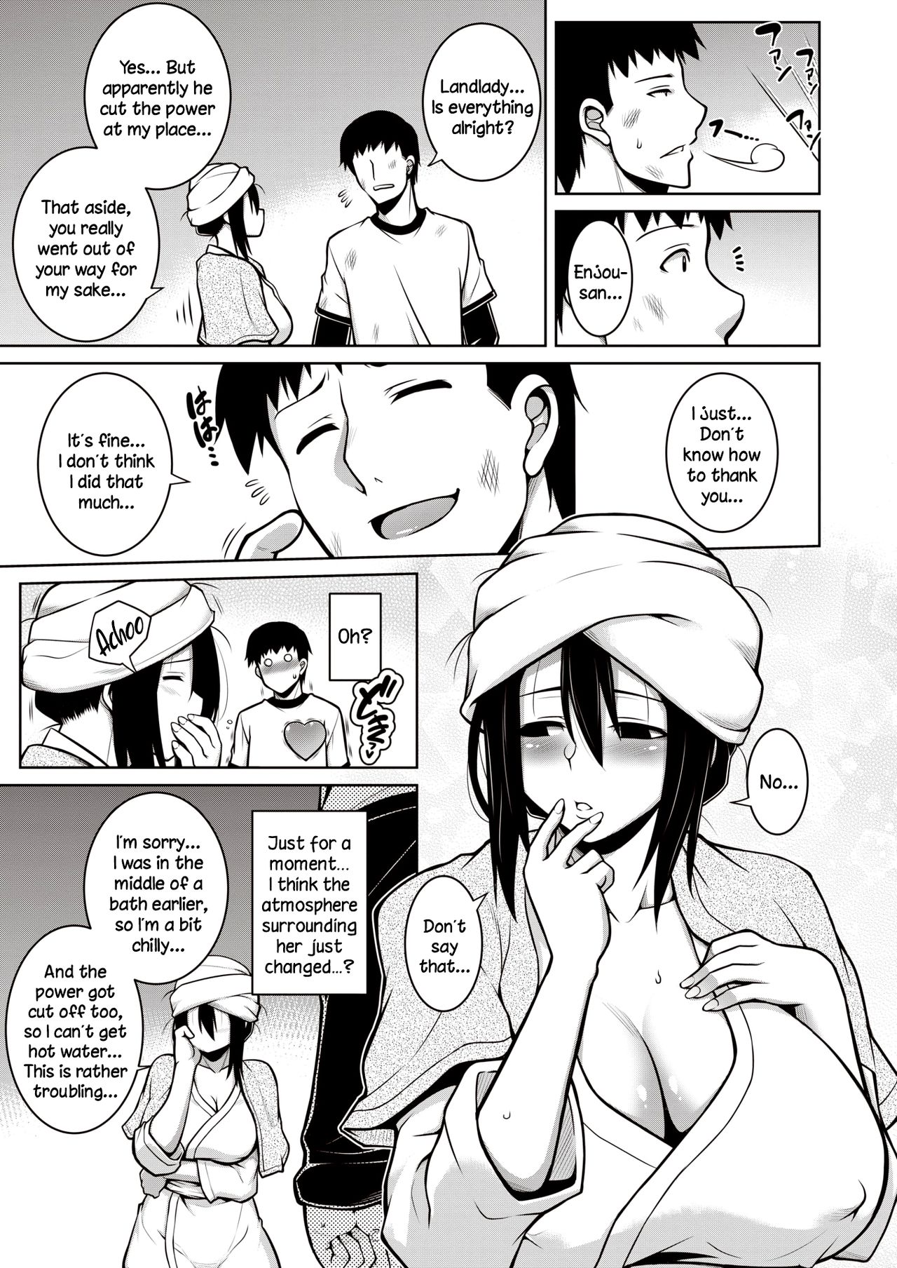 The Gloomy Caretaker [Tanabe] 1 . The Gloomy Caretaker - Chapter 1 [Tanabe] – page 7