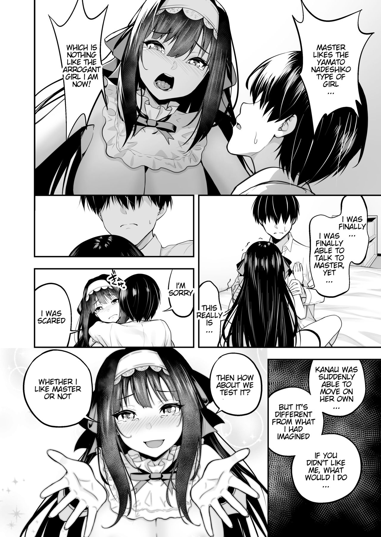 Even Though It’s A Dutch Wife, It’s Alive [Takurowo] 1 . Even Though It's A Dutch Wife, It's Alive - Chapter 1 [Takurowo] – page 16