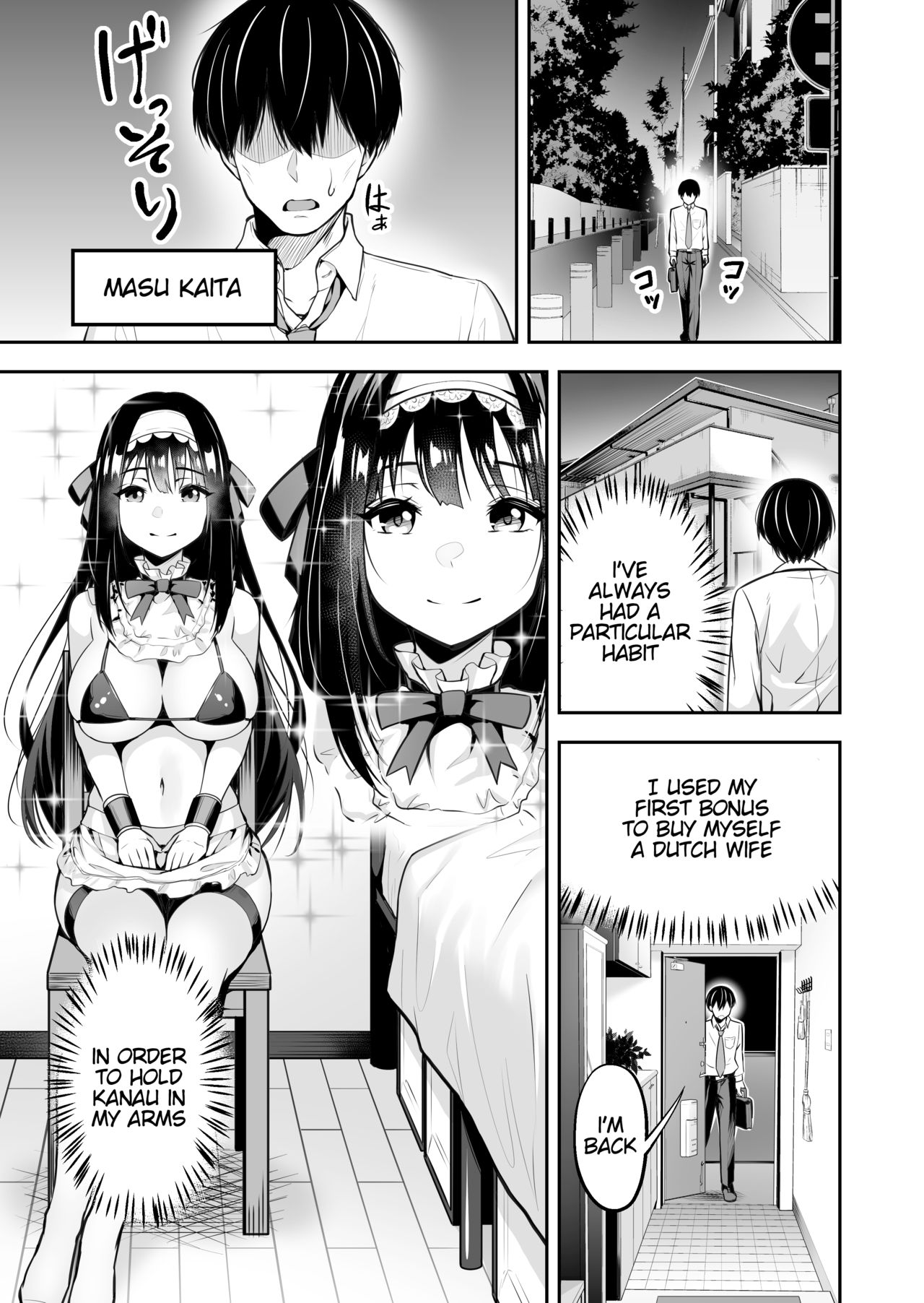 Even Though It’s A Dutch Wife, It’s Alive [Takurowo] 1 . Even Though It's A Dutch Wife, It's Alive - Chapter 1 [Takurowo] – page 3