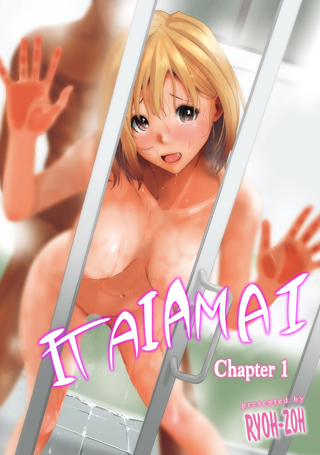 Itaiamai [Ryoh-zoh] 1 . Itaiamai  - Chapter 1 [Ryoh-zoh] – page 1