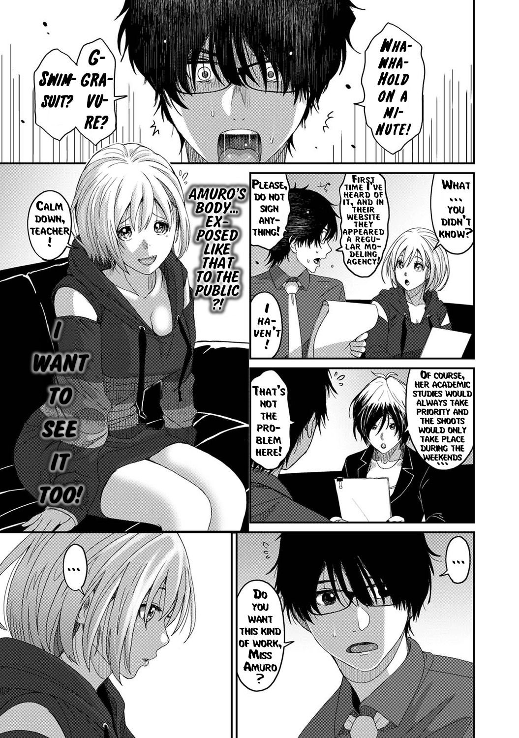 Itaiamai [Ryoh-zoh] 1 . Itaiamai  - Chapter 1 [Ryoh-zoh] – page 16