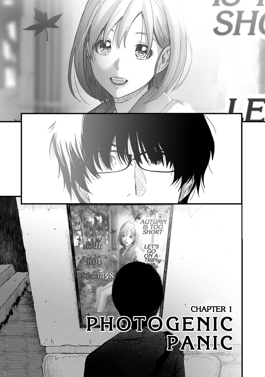 Itaiamai [Ryoh-zoh] 1 . Itaiamai  - Chapter 1 [Ryoh-zoh] – page 2