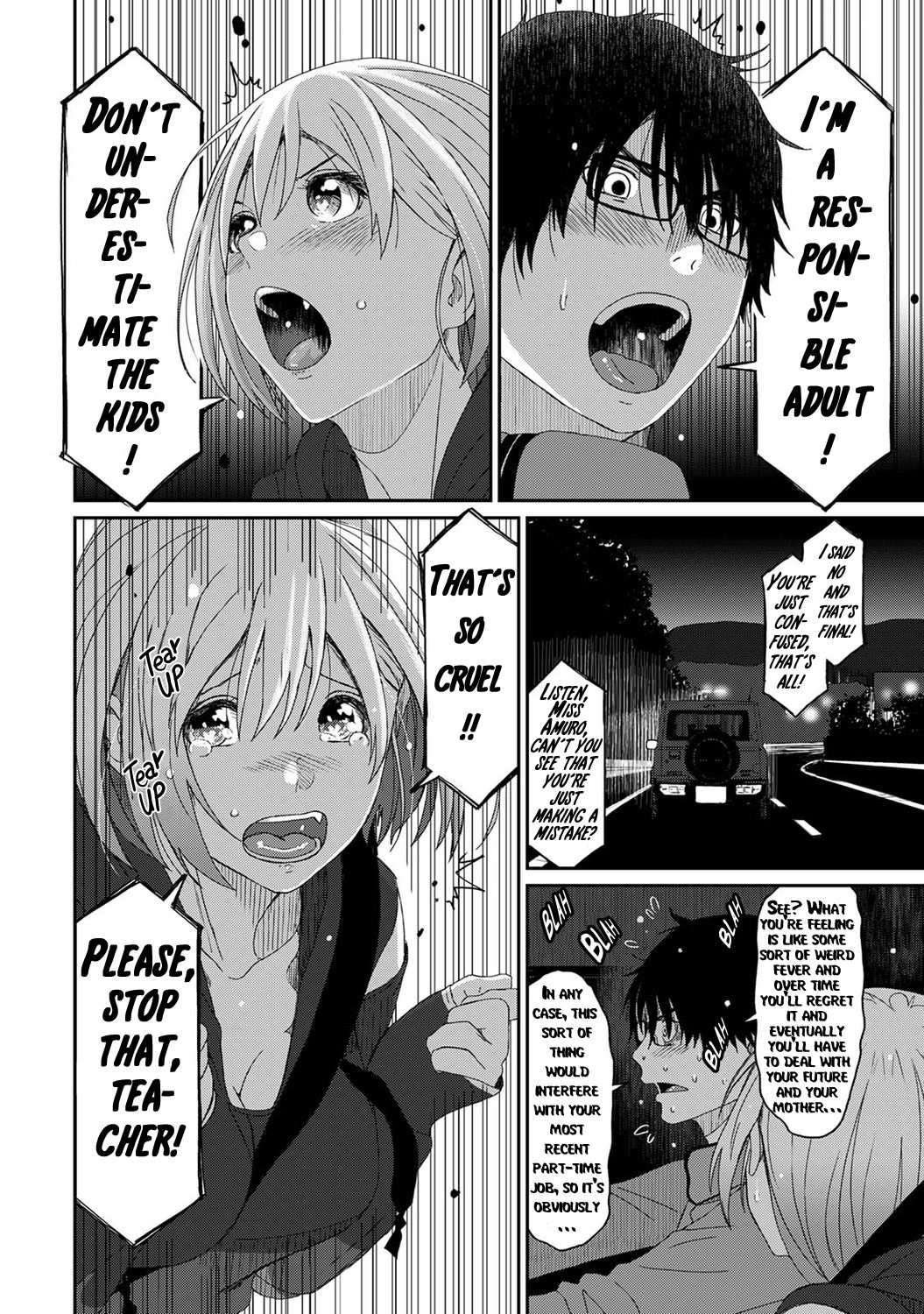Itaiamai [Ryoh-zoh] 1 . Itaiamai  - Chapter 1 [Ryoh-zoh] – page 21