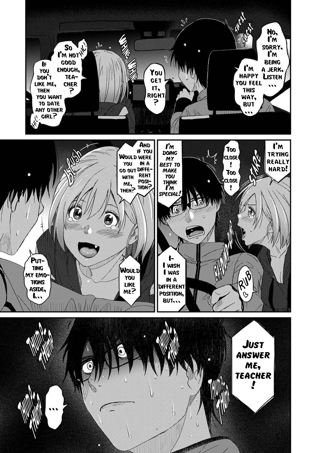 Itaiamai [Ryoh-zoh] 1 . Itaiamai  - Chapter 1 [Ryoh-zoh] – page 22