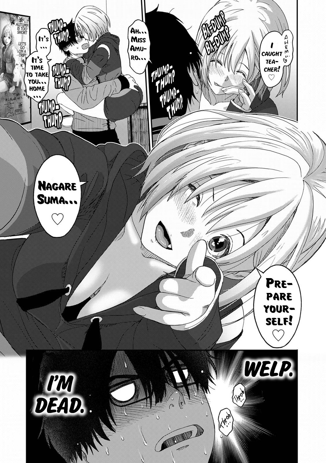 Itaiamai [Ryoh-zoh] 1 . Itaiamai  - Chapter 1 [Ryoh-zoh] – page 26