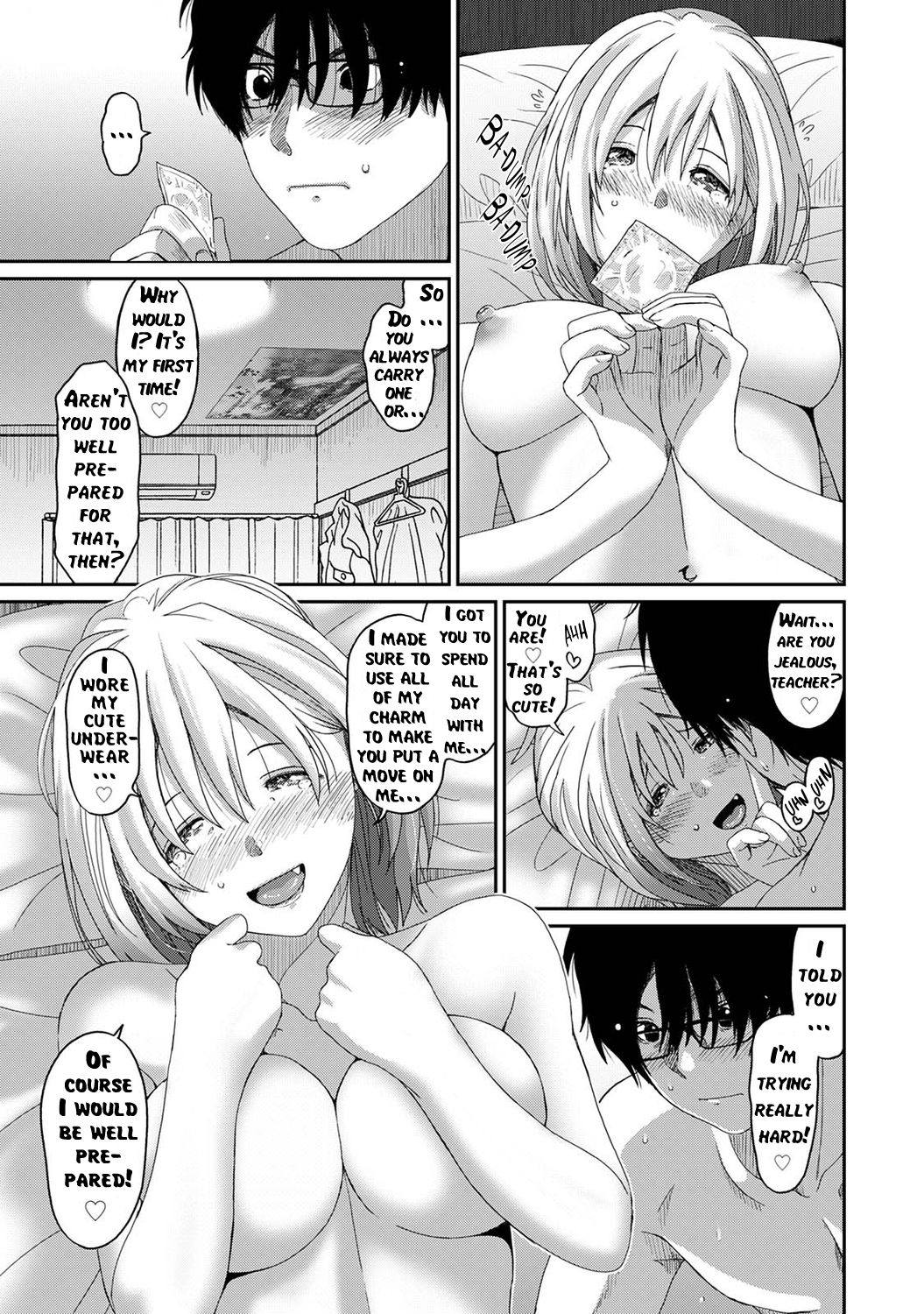 Itaiamai [Ryoh-zoh] 1 . Itaiamai  - Chapter 1 [Ryoh-zoh] – page 32