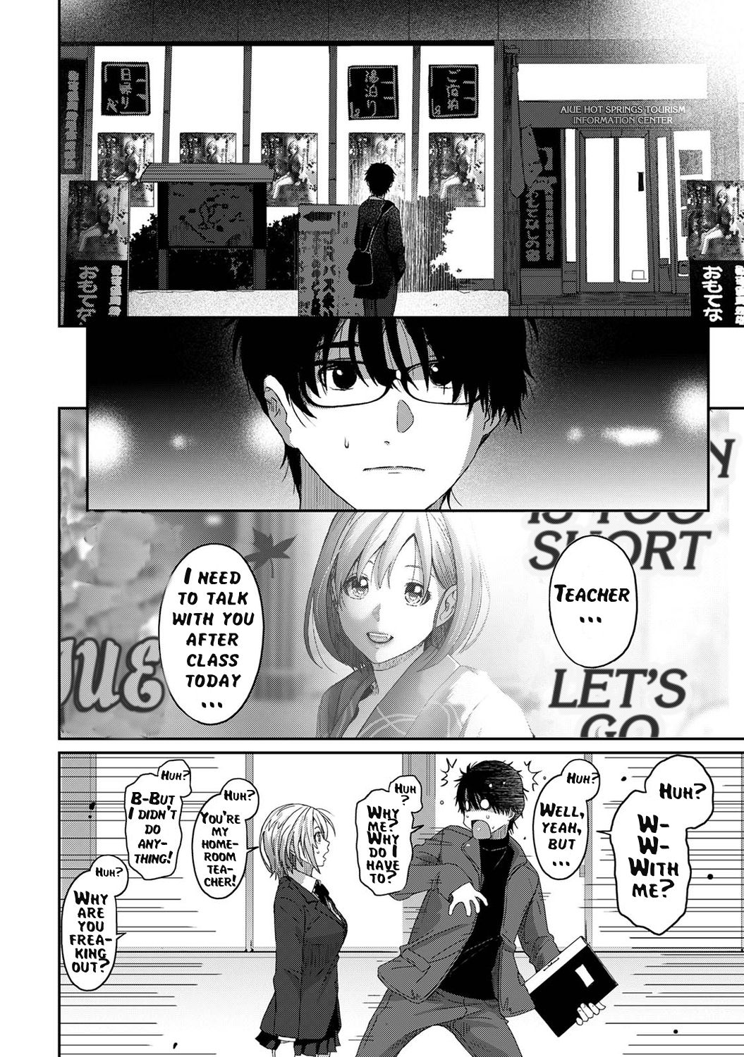 Itaiamai [Ryoh-zoh] 1 . Itaiamai  - Chapter 1 [Ryoh-zoh] – page 9