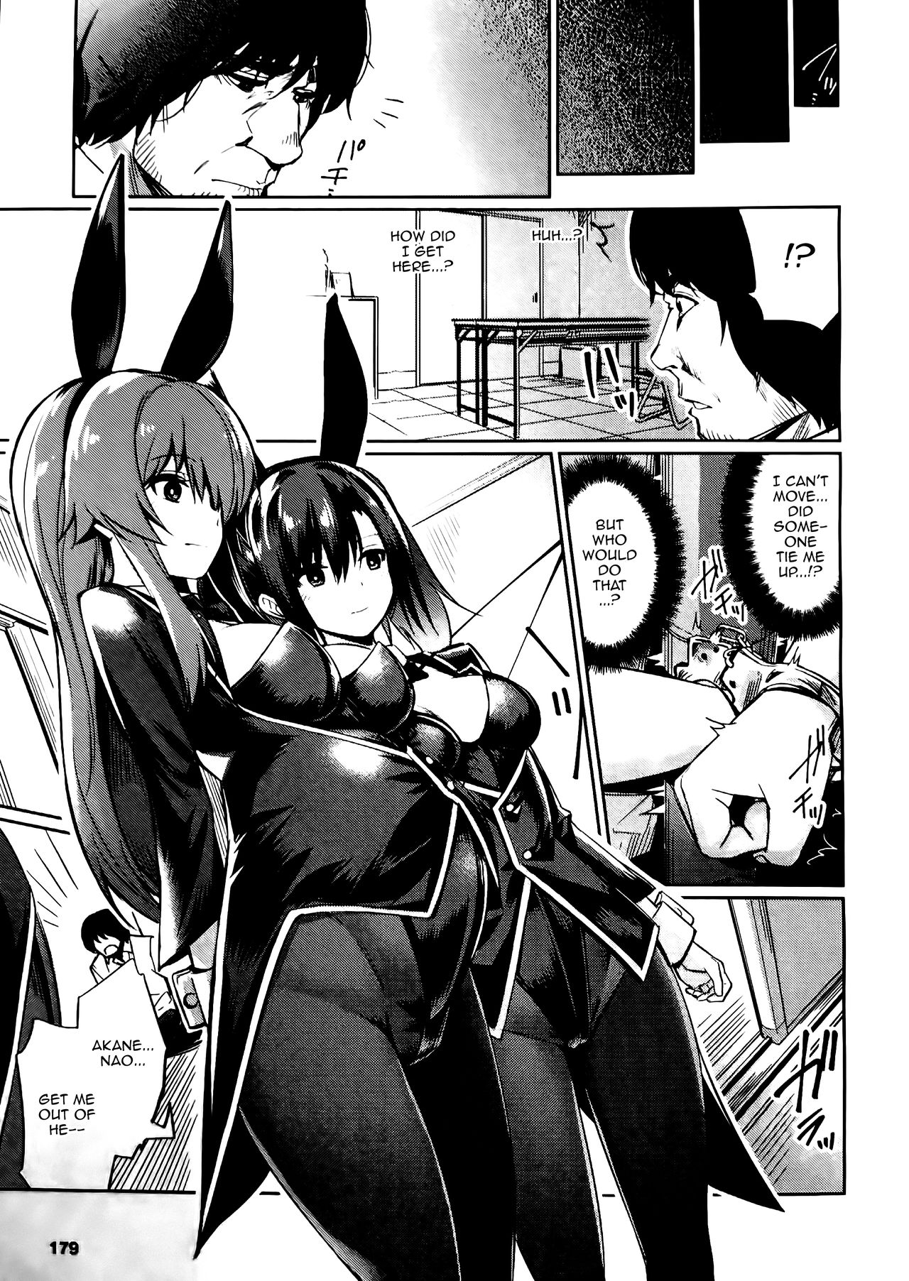 Saimin Gakusei Shidou – page 101