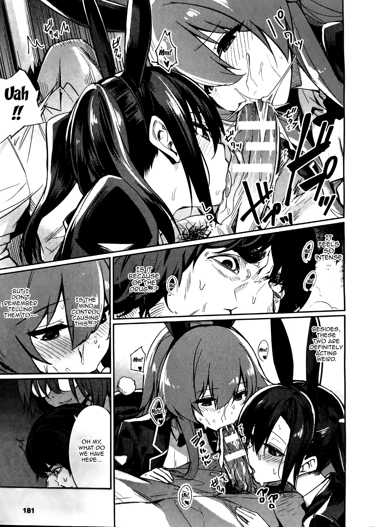 Saimin Gakusei Shidou – page 103
