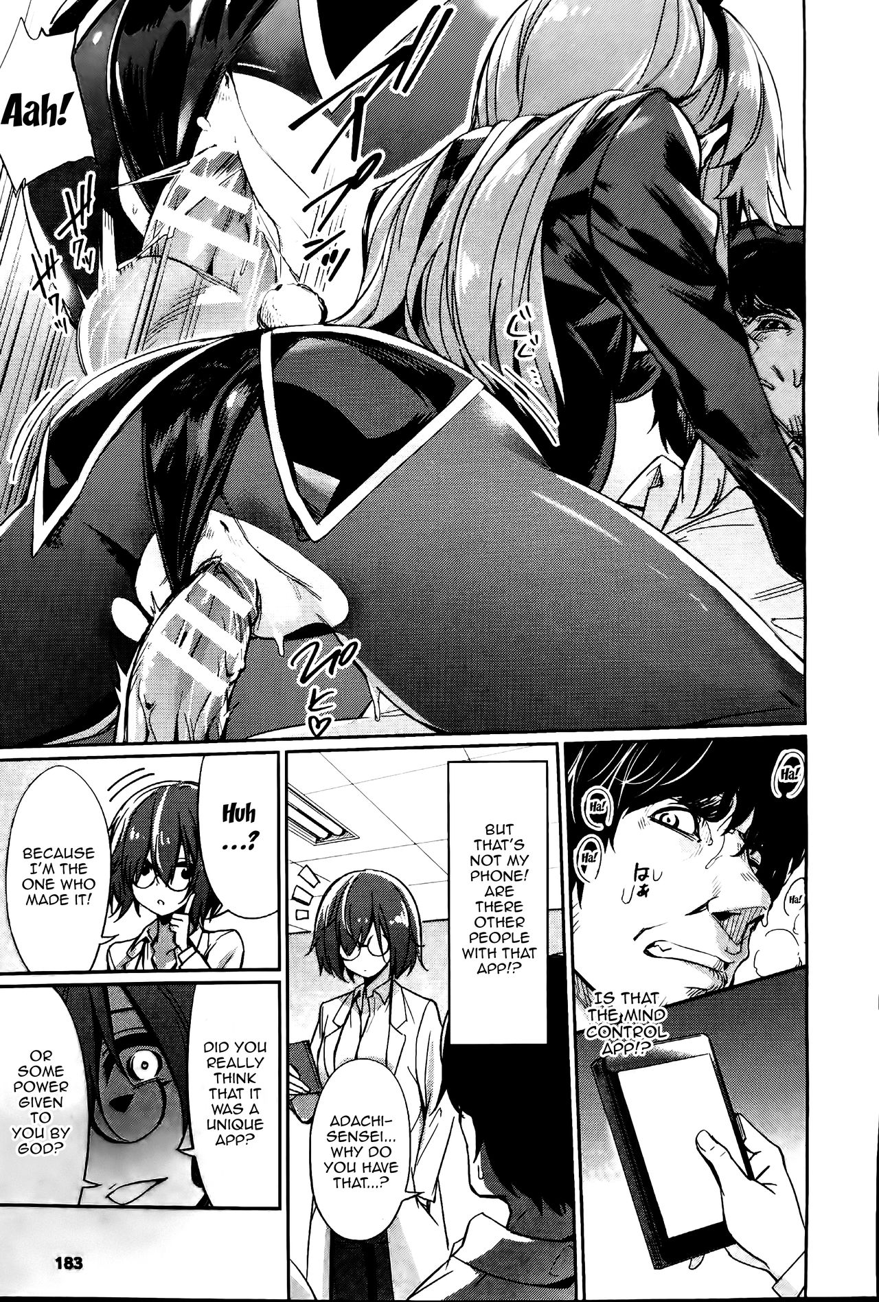 Saimin Gakusei Shidou – page 105