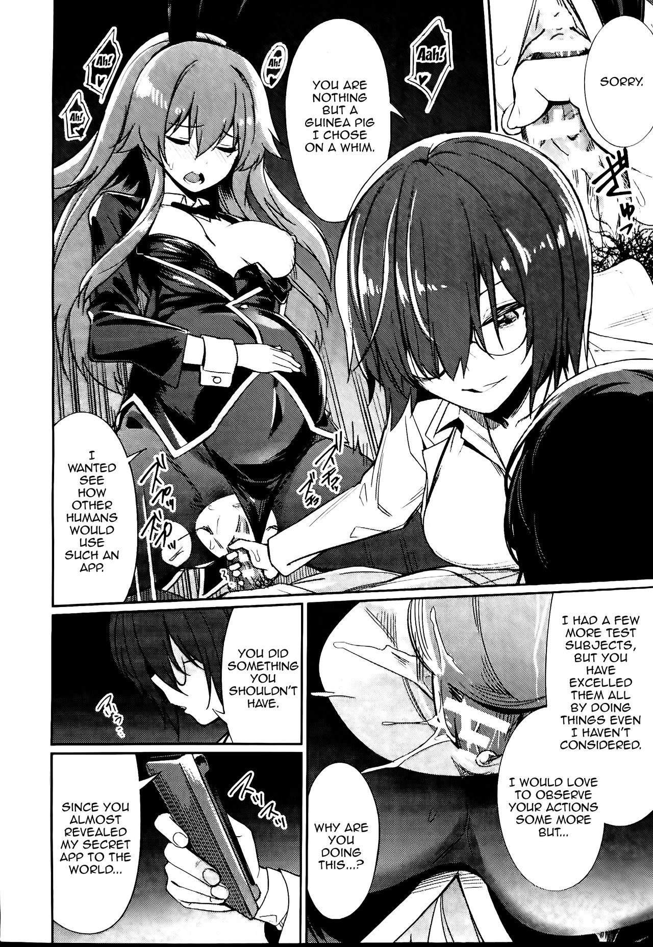 Saimin Gakusei Shidou – page 106