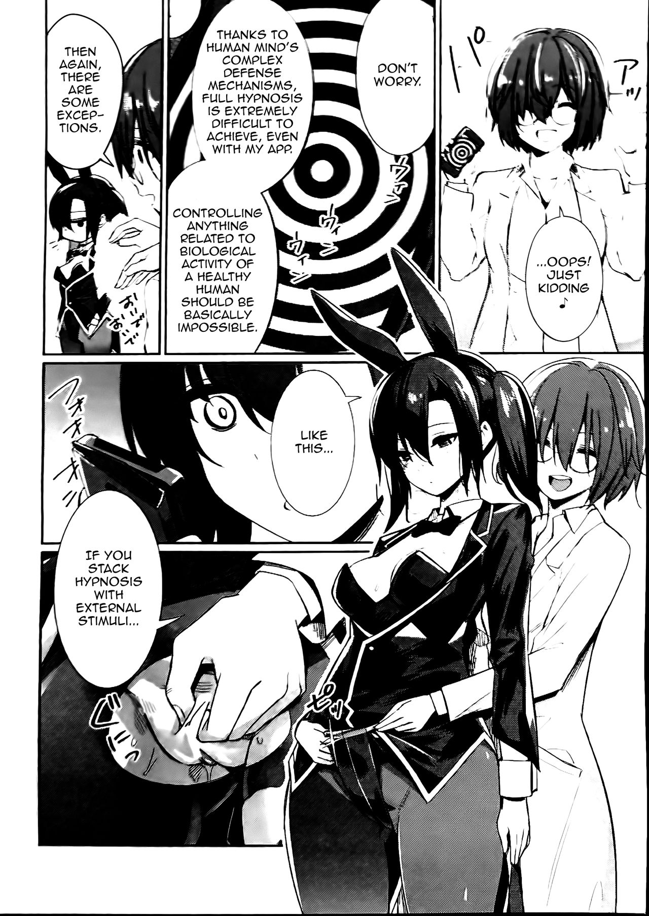 Saimin Gakusei Shidou – page 108