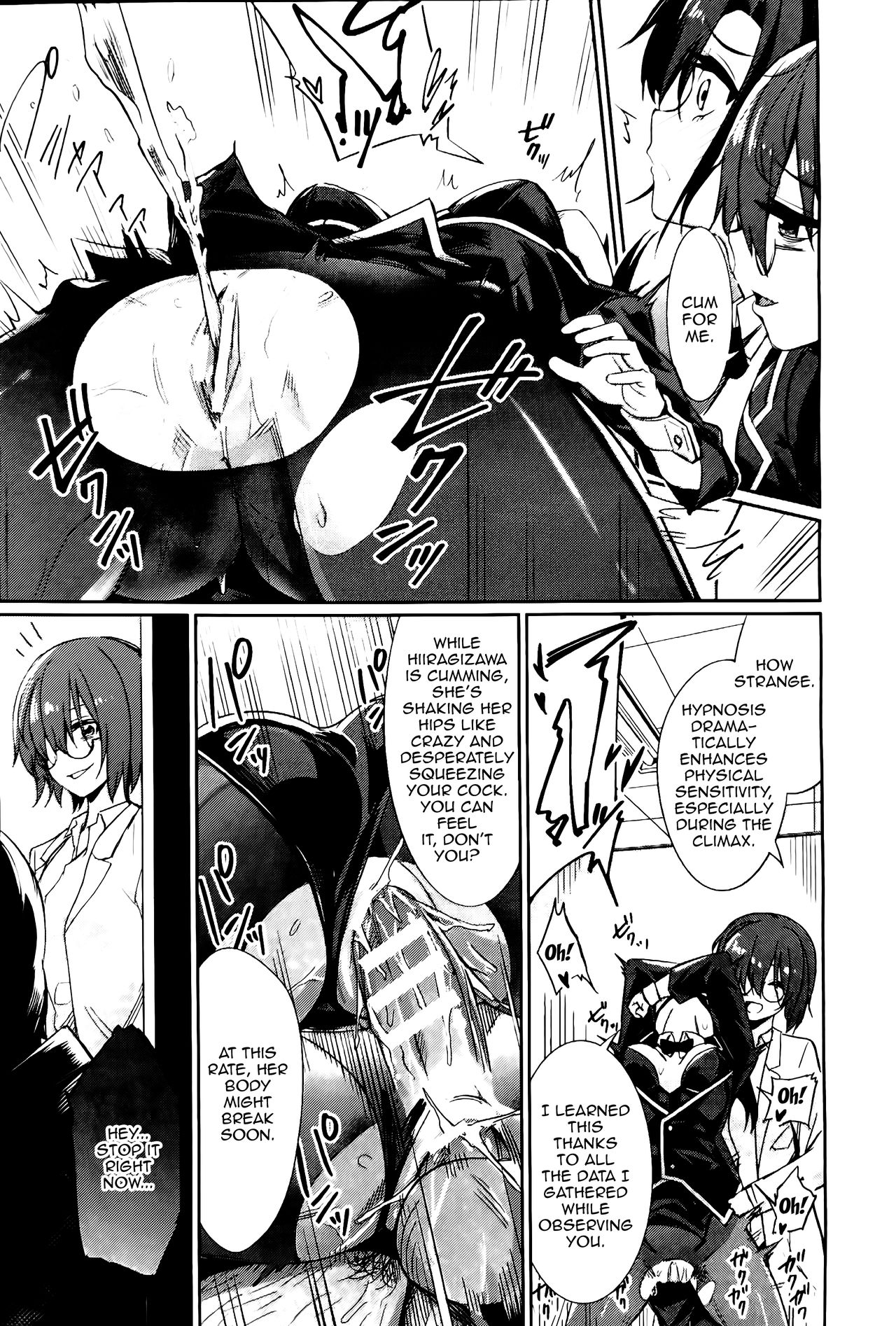Saimin Gakusei Shidou – page 109