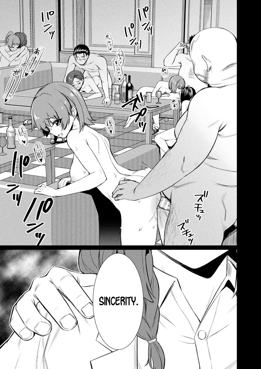 Saimin Gakusei Shidou – page 116