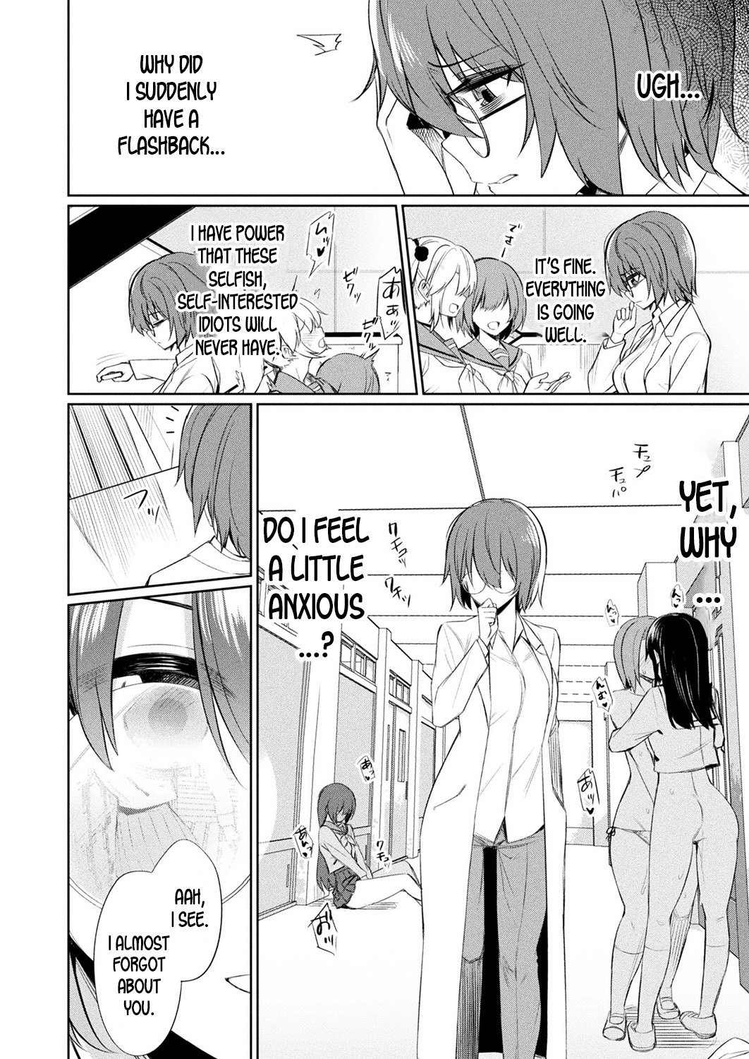 Saimin Gakusei Shidou – page 117