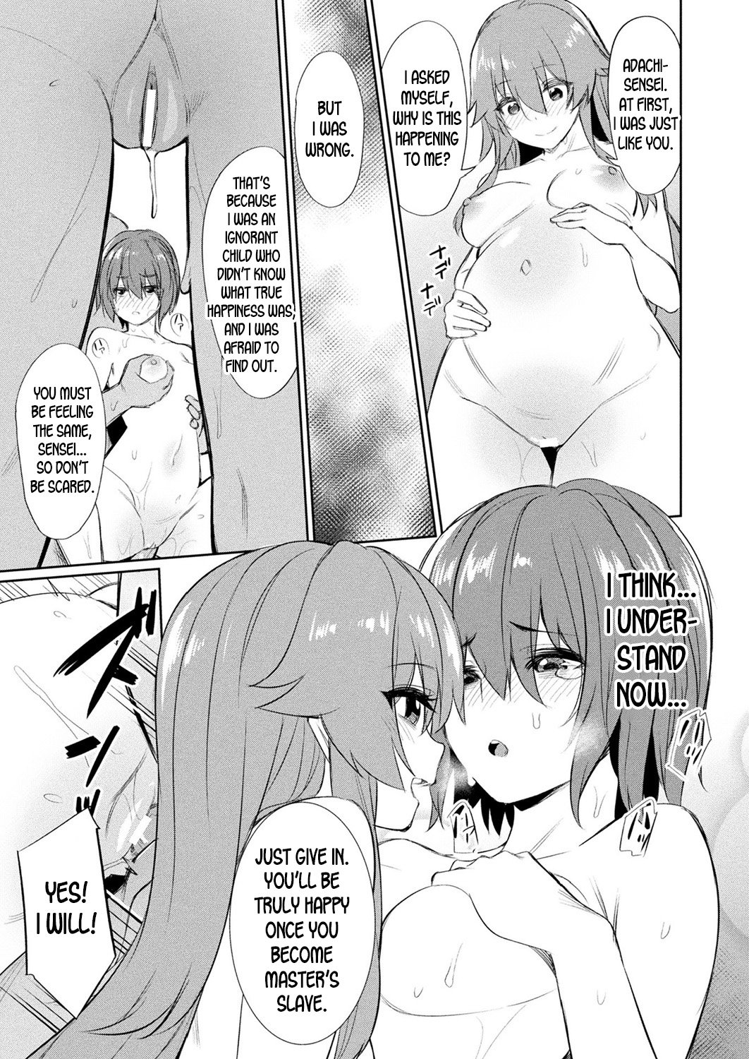 Saimin Gakusei Shidou – page 130