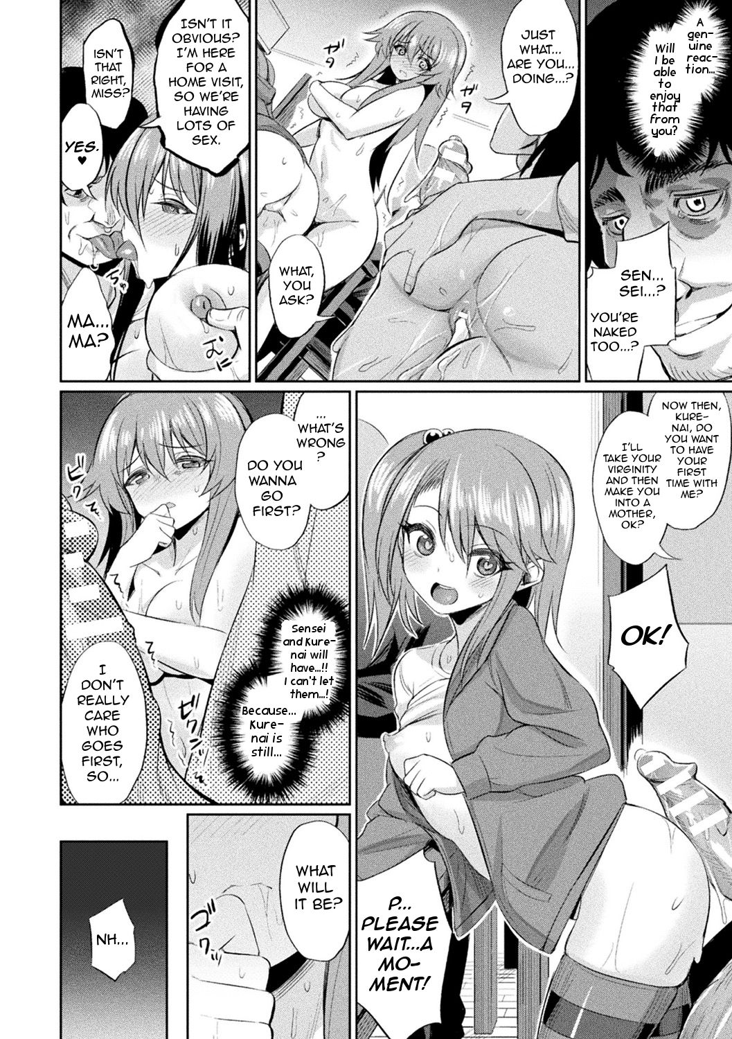 Saimin Gakusei Shidou – page 14