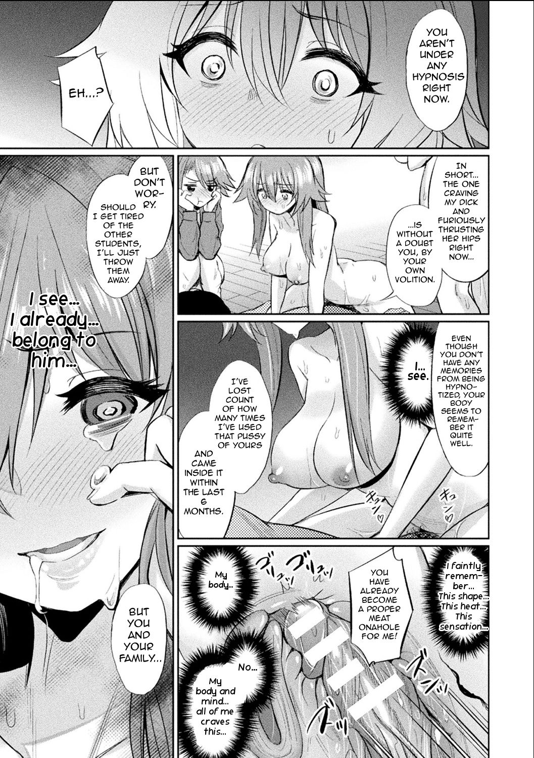 Saimin Gakusei Shidou – page 17