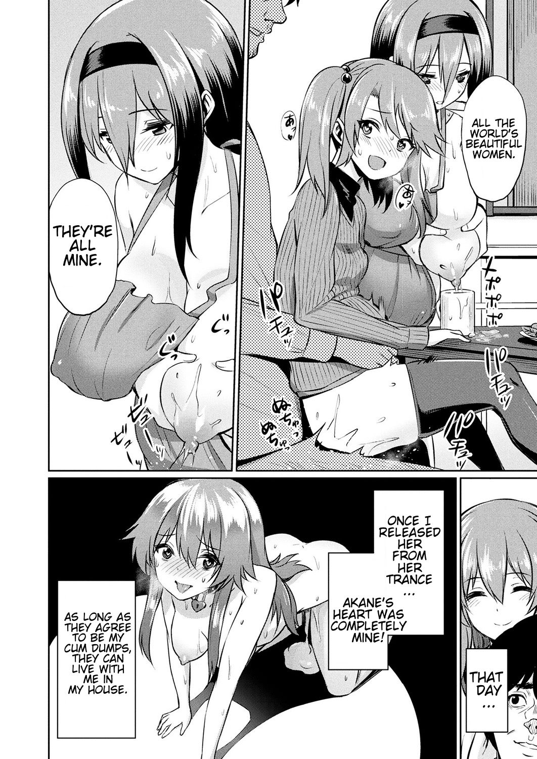 Saimin Gakusei Shidou – page 22