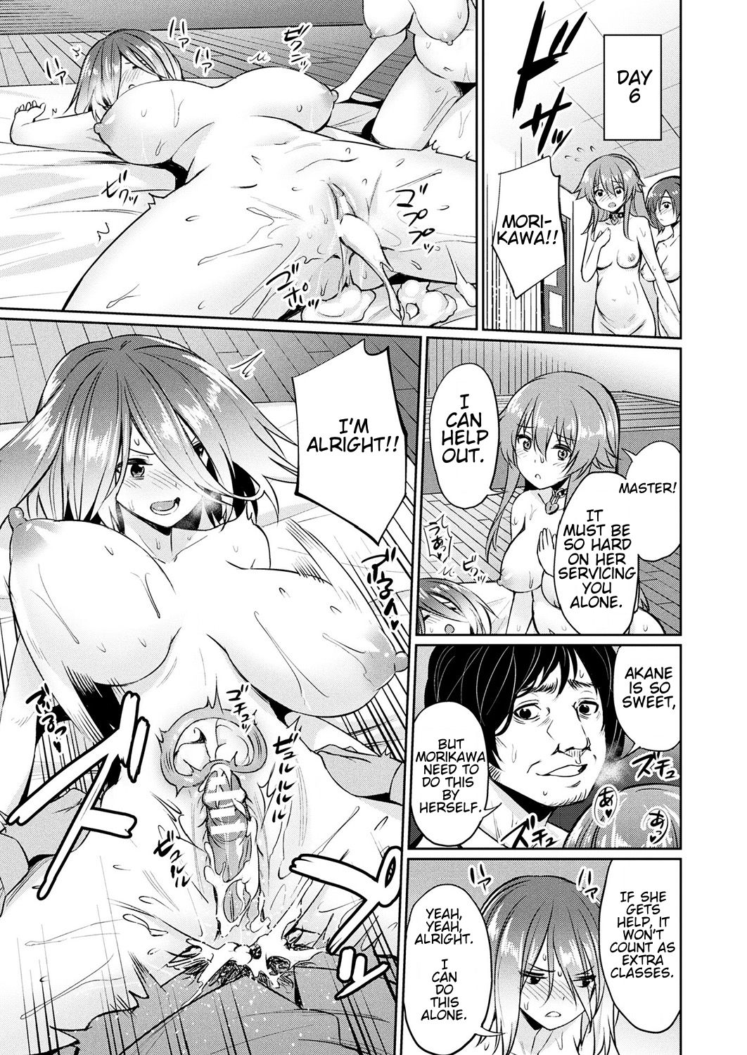 Saimin Gakusei Shidou – page 29