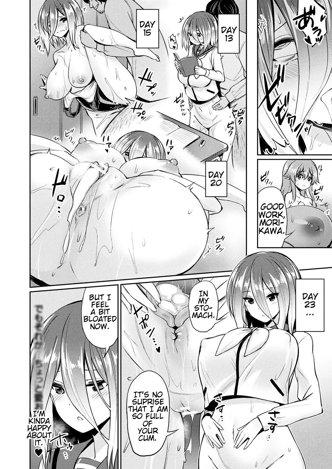 Saimin Gakusei Shidou – page 30