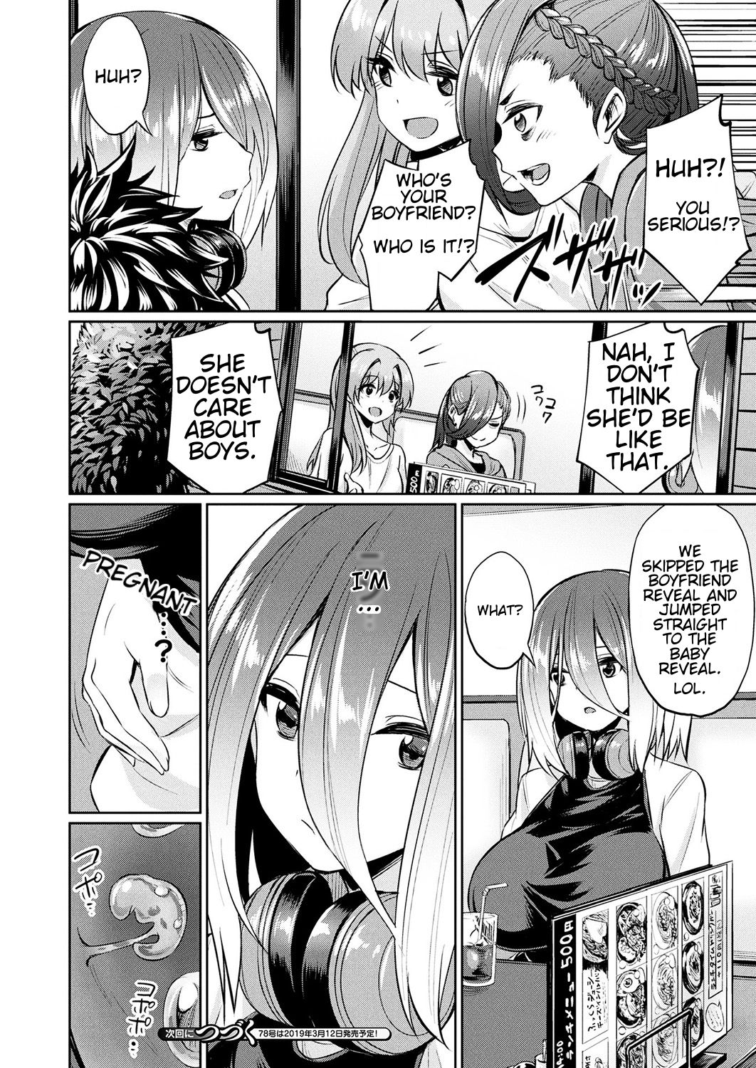 Saimin Gakusei Shidou – page 34