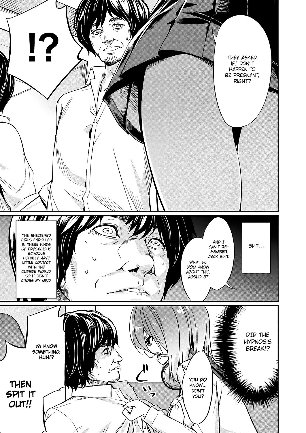 Saimin Gakusei Shidou – page 37