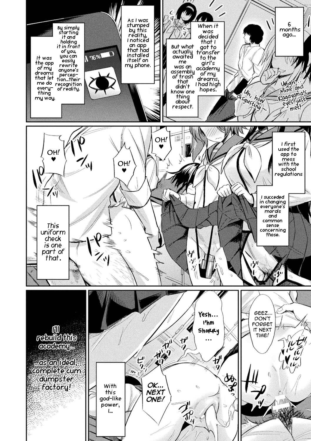 Saimin Gakusei Shidou – page 4