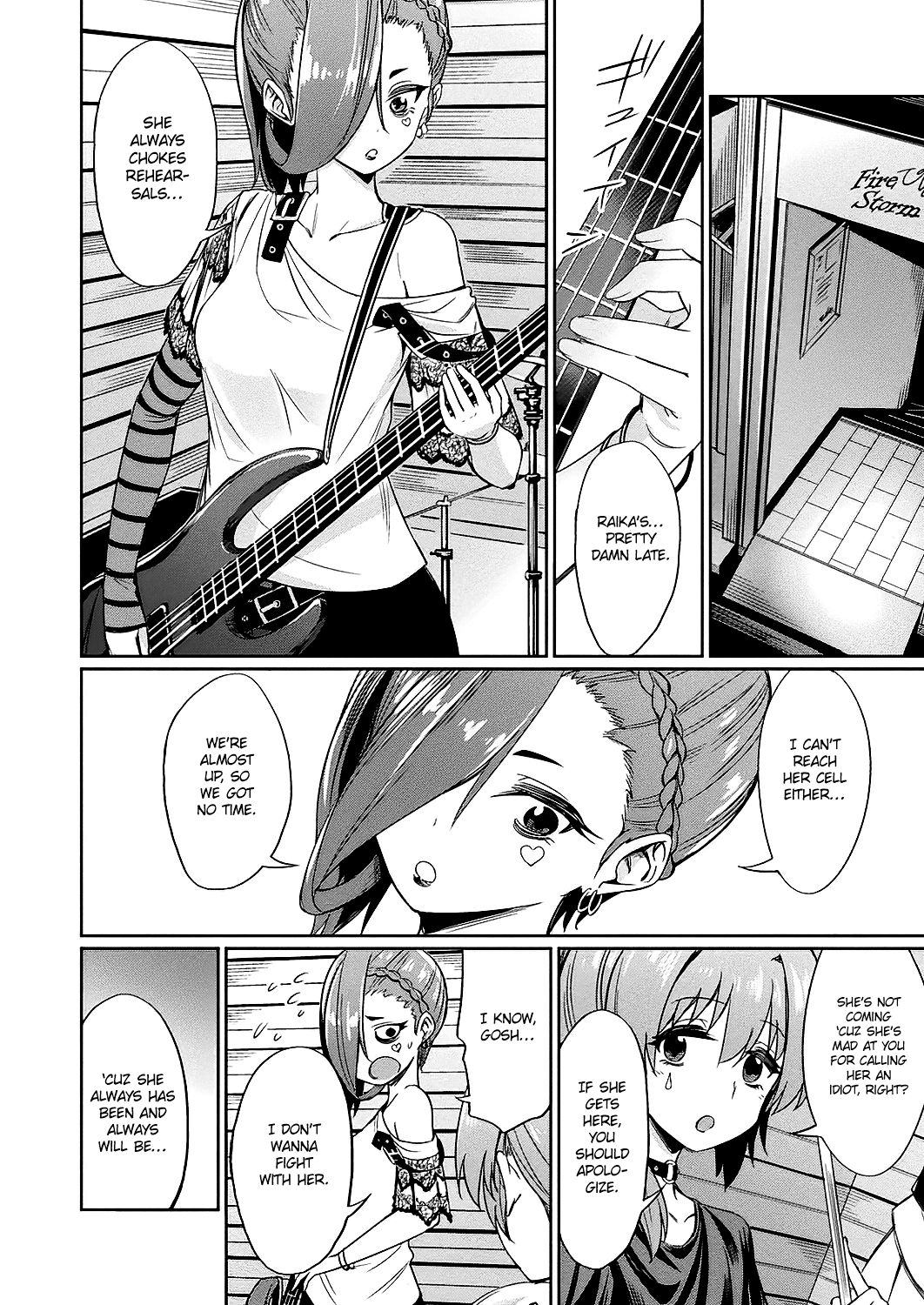 Saimin Gakusei Shidou – page 40