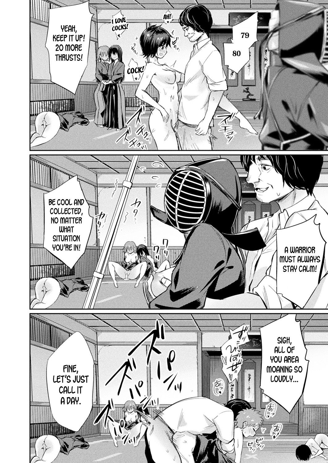 Saimin Gakusei Shidou – page 62
