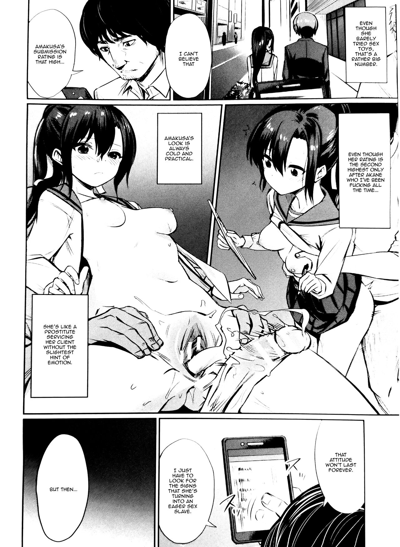 Saimin Gakusei Shidou – page 66