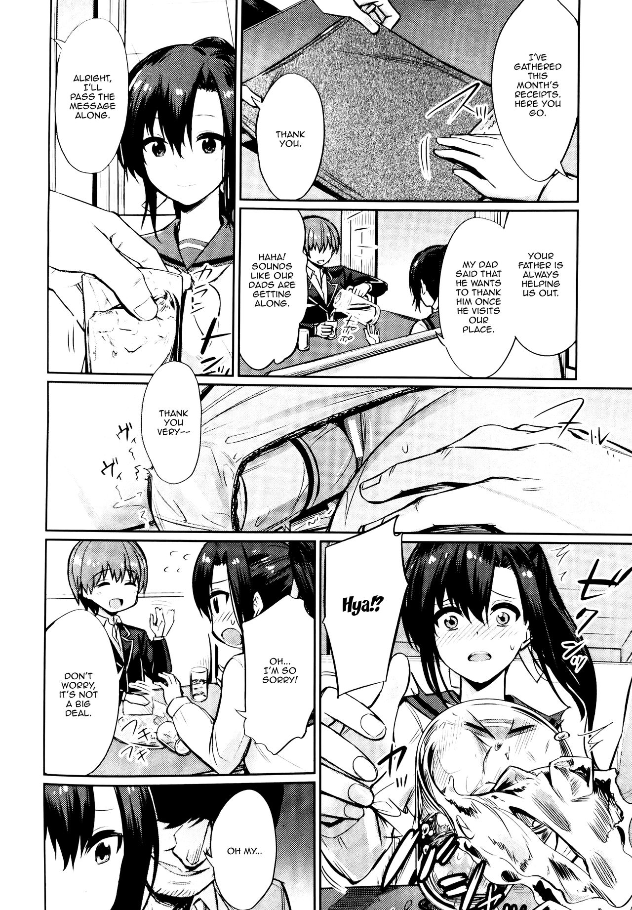 Saimin Gakusei Shidou – page 68