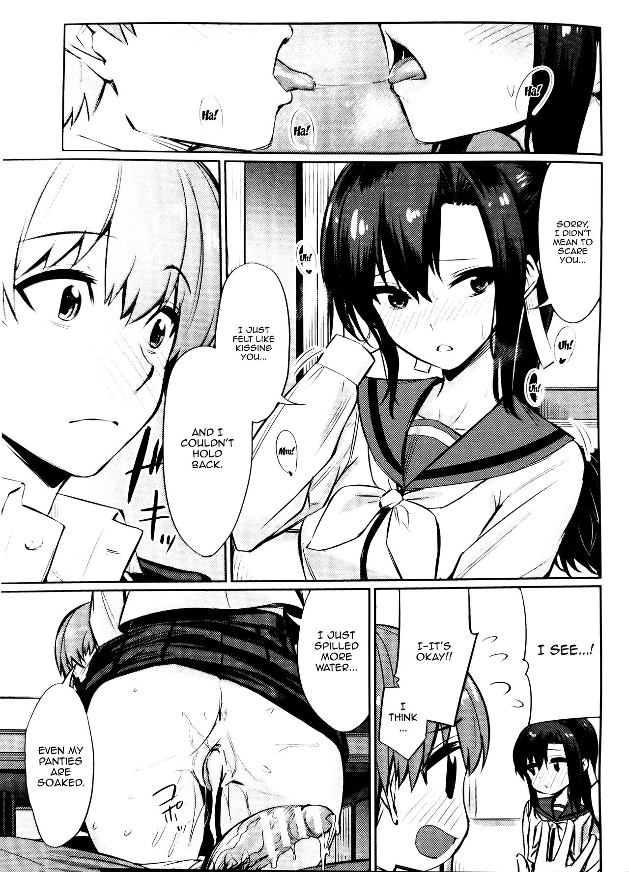 Saimin Gakusei Shidou – page 73