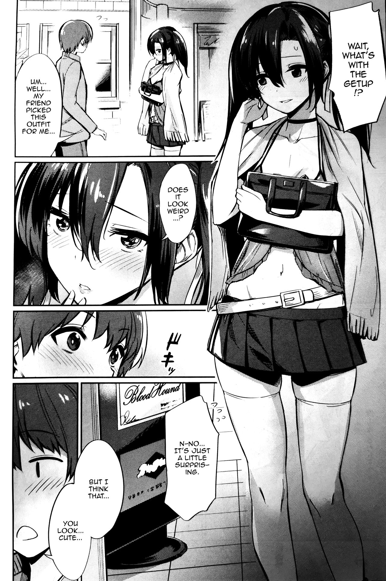 Saimin Gakusei Shidou – page 76