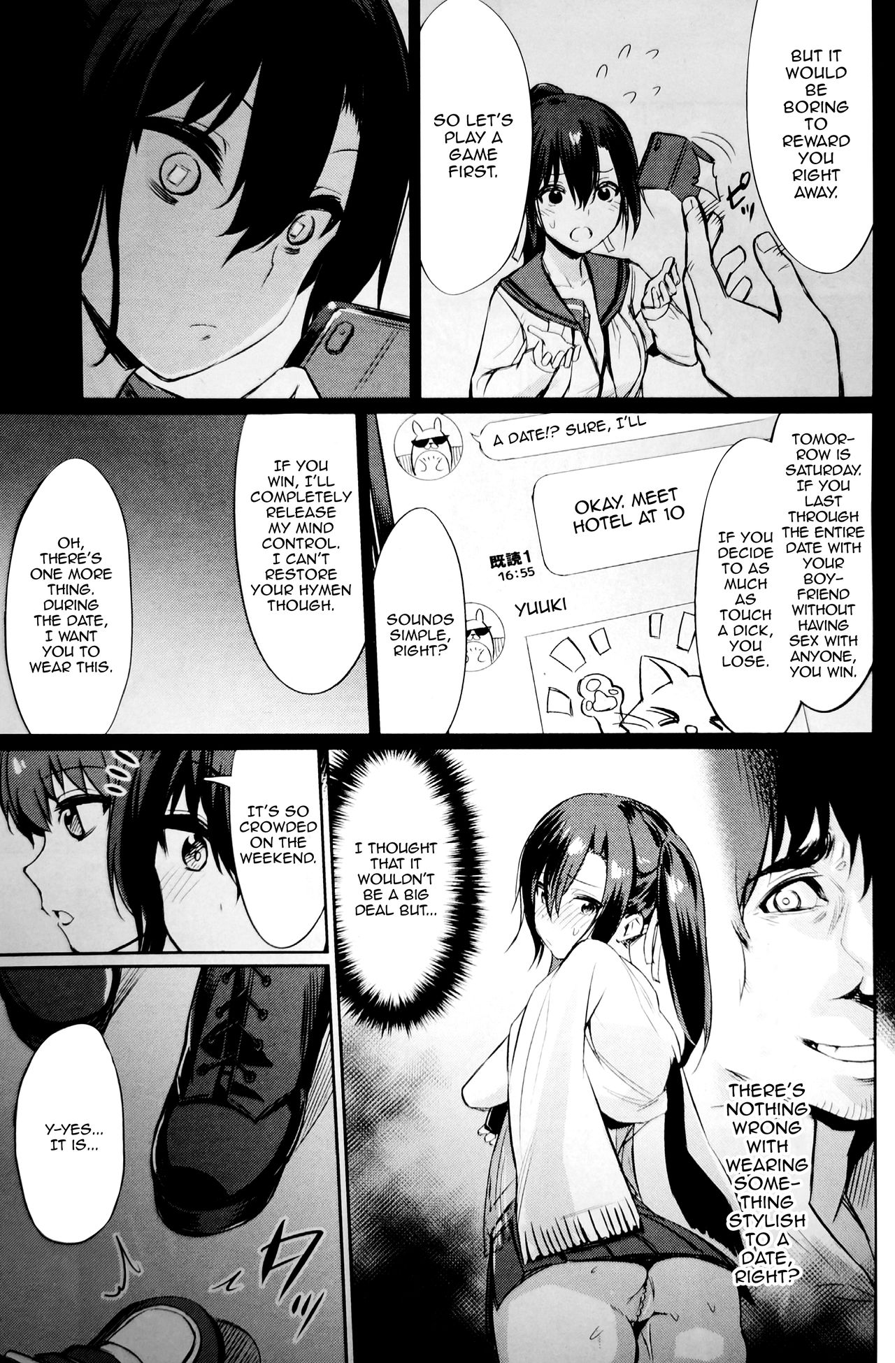 Saimin Gakusei Shidou – page 81
