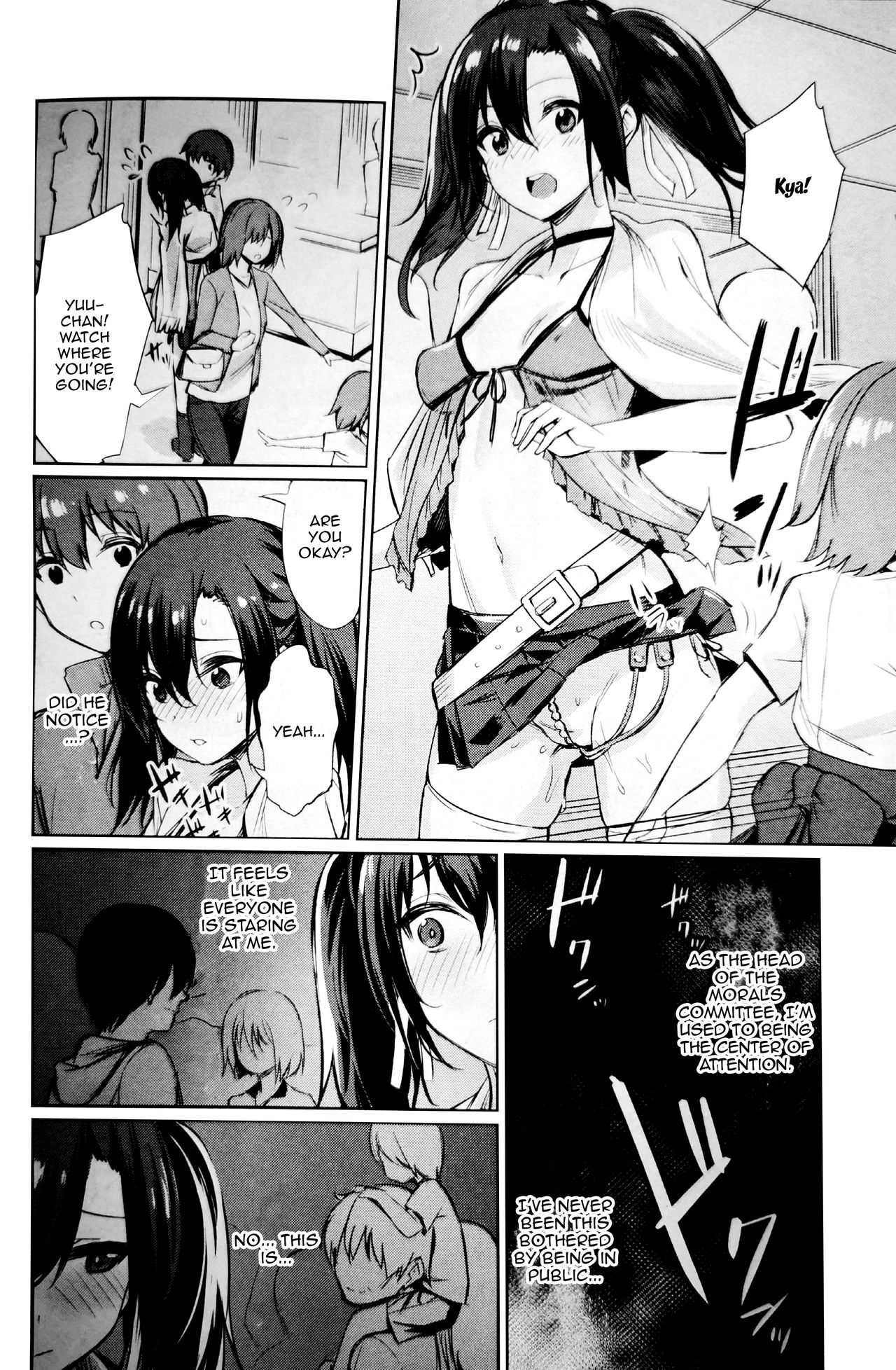 Saimin Gakusei Shidou – page 82