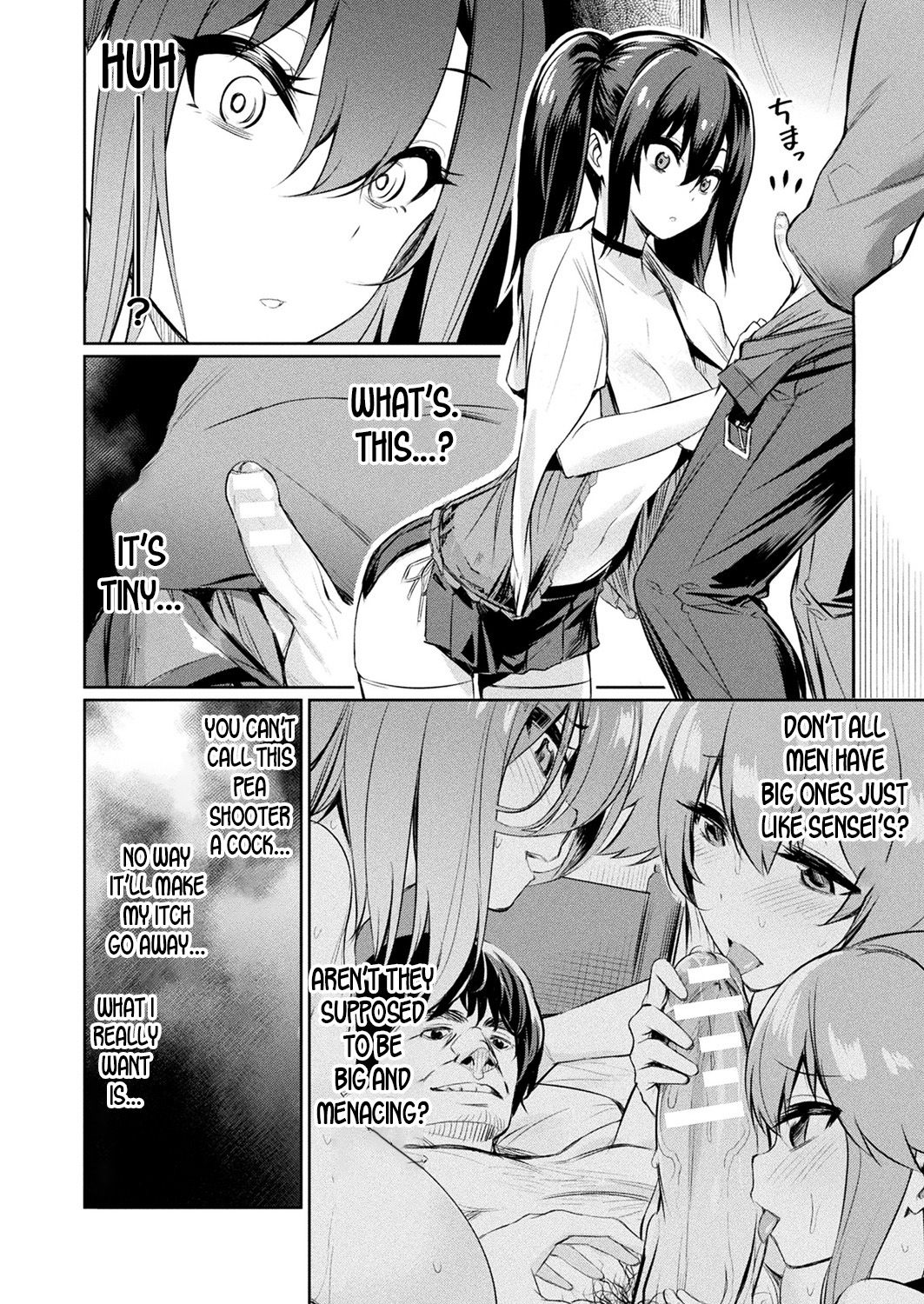 Saimin Gakusei Shidou – page 88