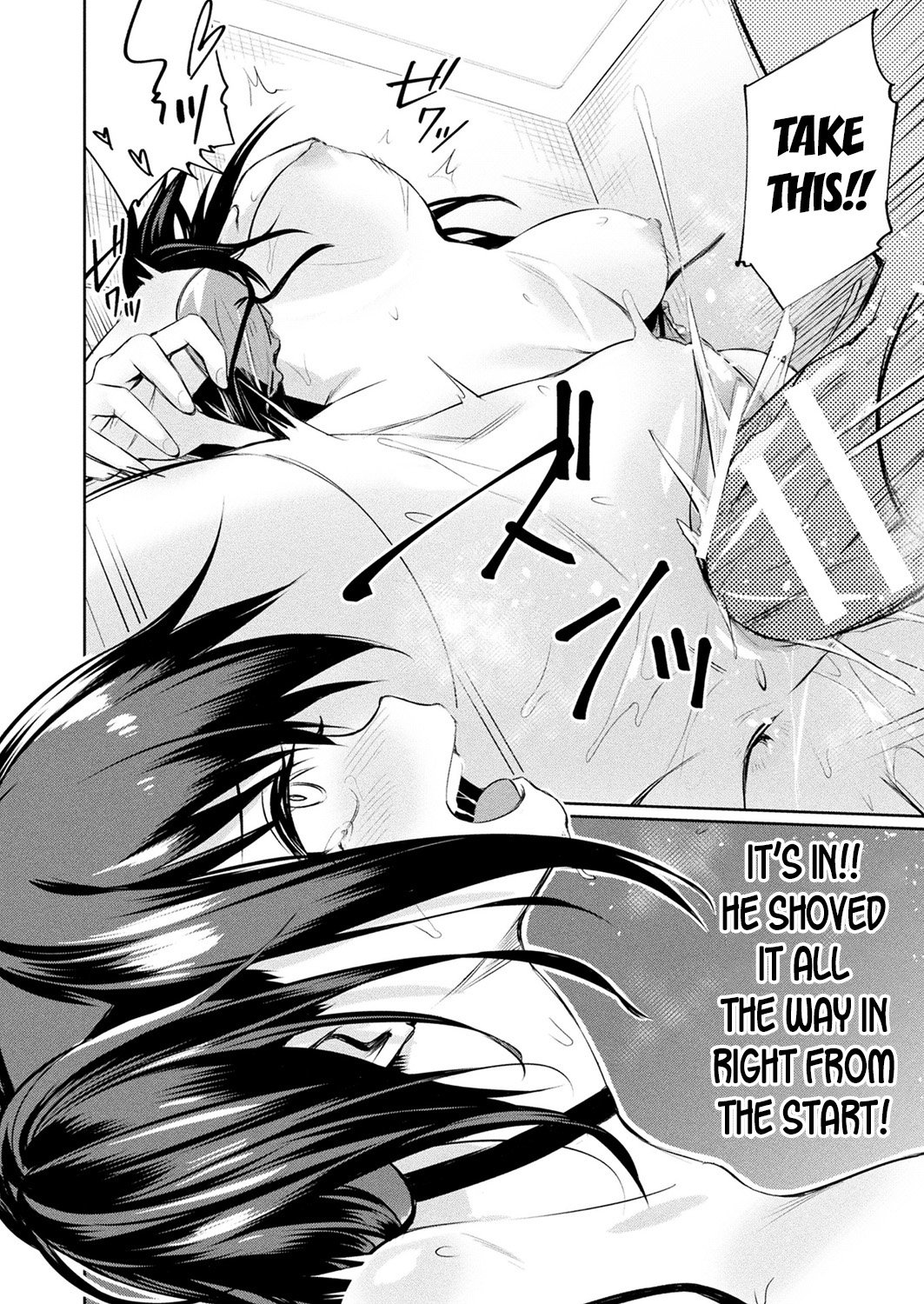 Saimin Gakusei Shidou – page 92