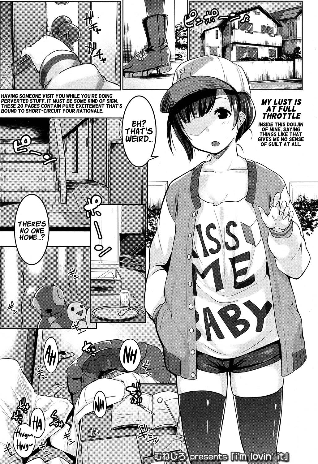 I’m Lovin’ It! [Muneshiro] 1 . I'm Lovin' It! - Chapter 1 [Muneshiro] – page 1