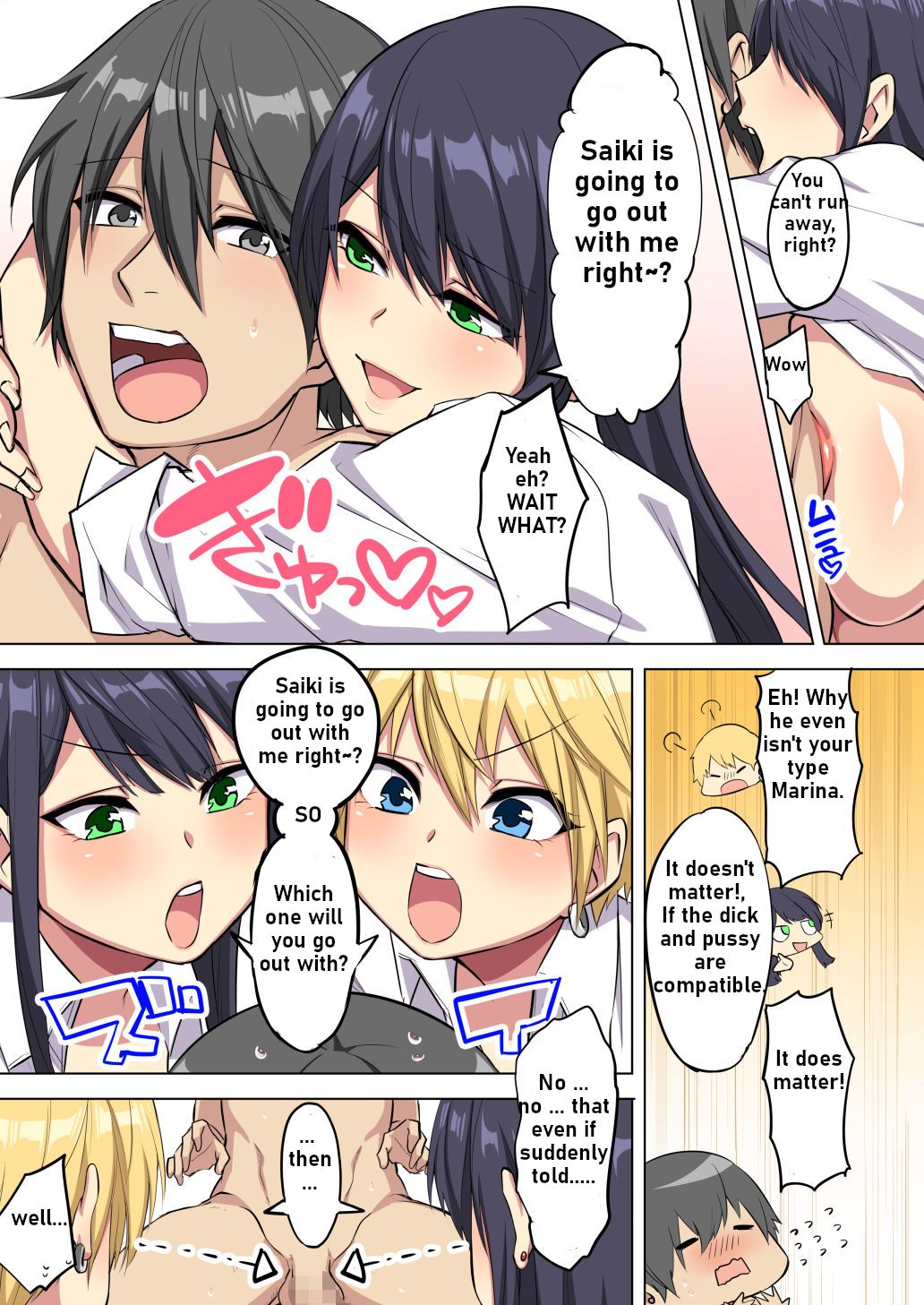 My Big Dick Is Squeezed By Huge Breasted Bitch Gals [Tamabon] 1 . My Big Dick Is Squeezed By Huge Breasted Bitch Gals - Chapter 1 [Tamabon] – page 37