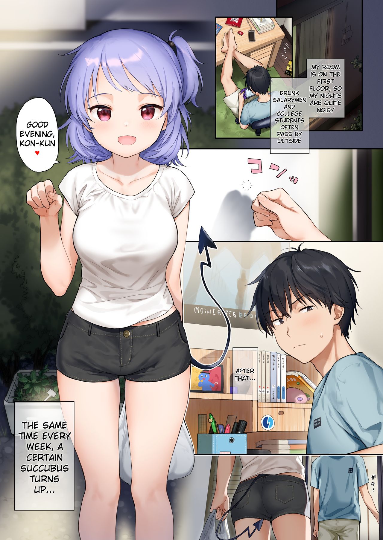 Instant Succu [Sekiya Asami] 1 . Instant Succu  - Chapter 1 [Sekiya Asami] – page 2