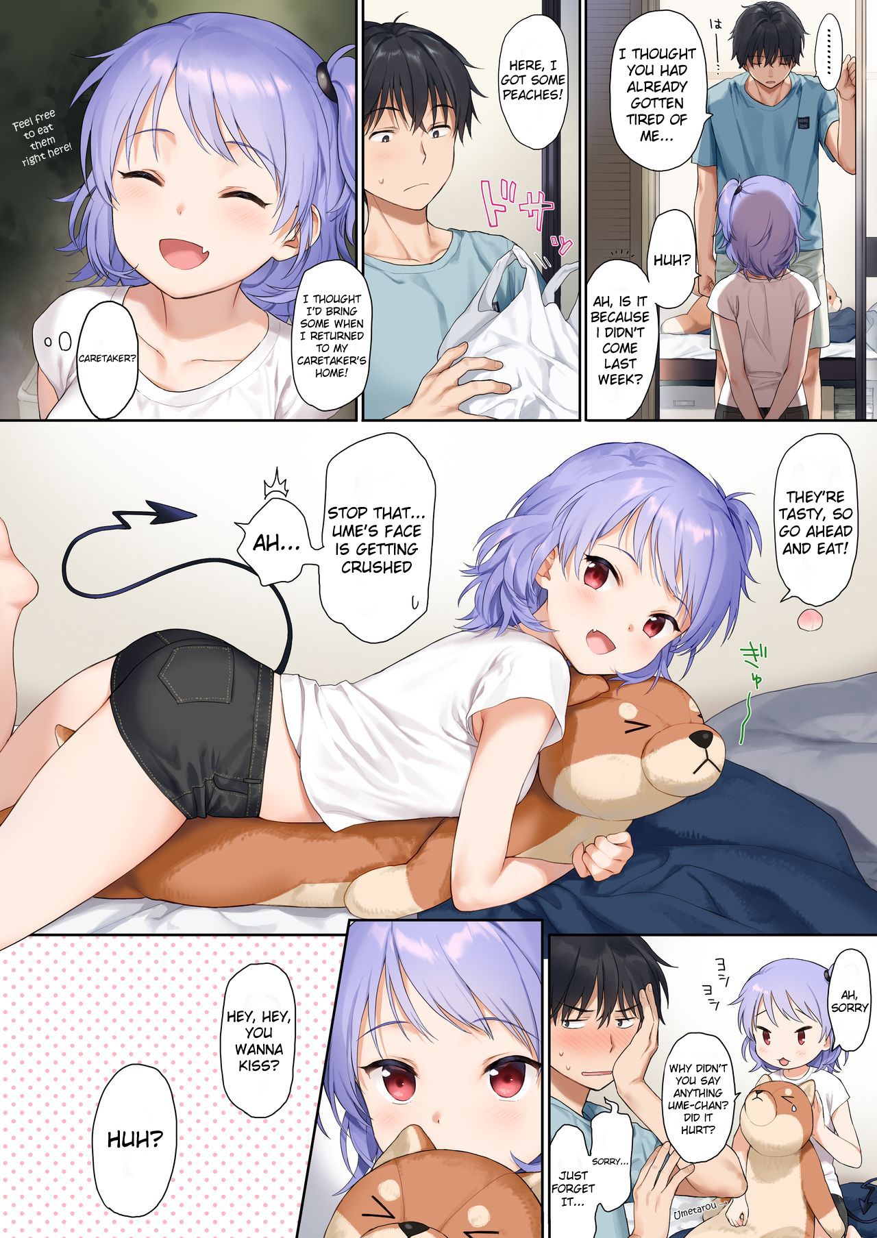 Instant Succu [Sekiya Asami] 1 . Instant Succu  - Chapter 1 [Sekiya Asami] – page 3