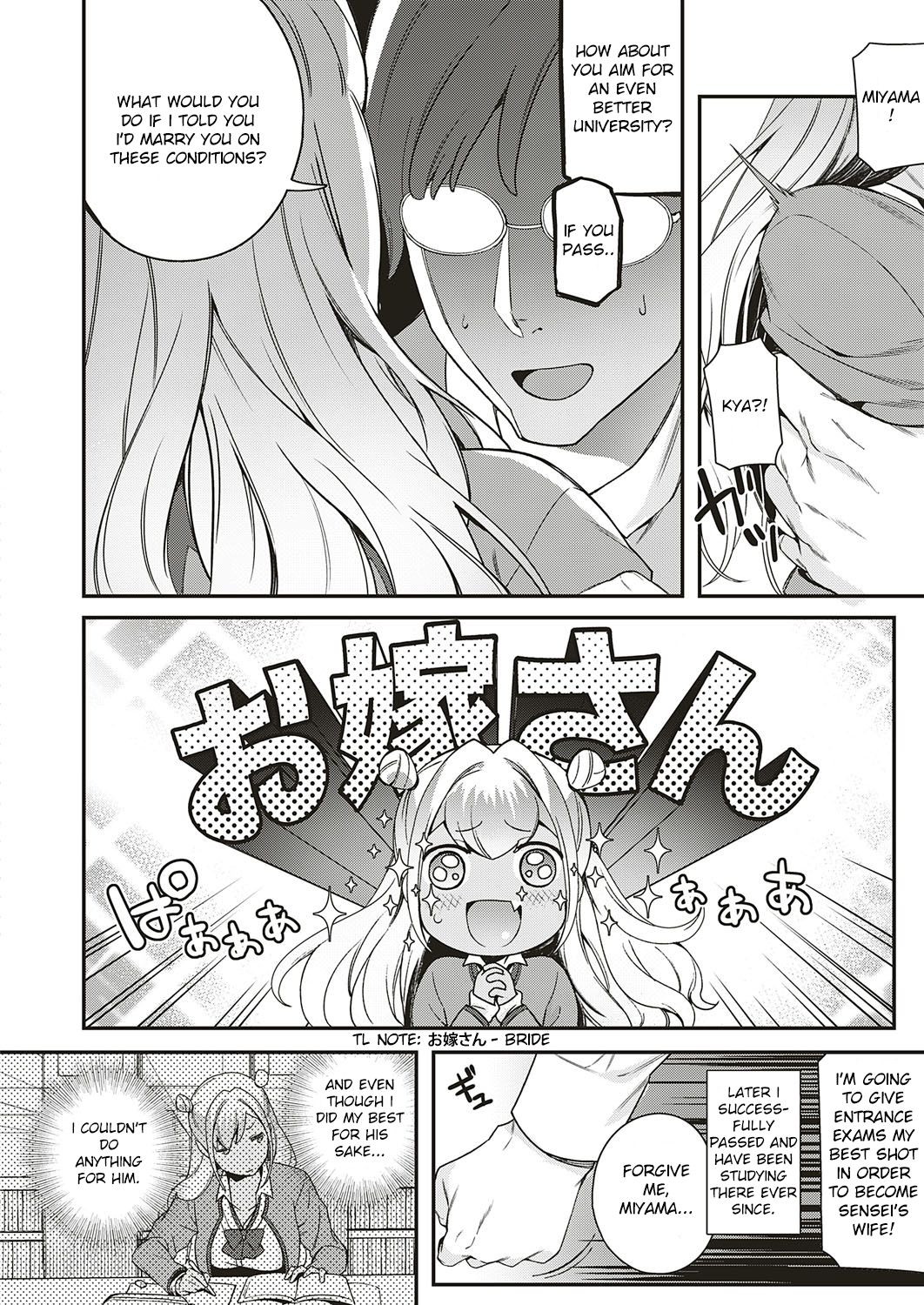 Make A Fuss [Yuzushiko] 1 . Make A Fuss - Chapter 1 [Yuzushiko] – page 4