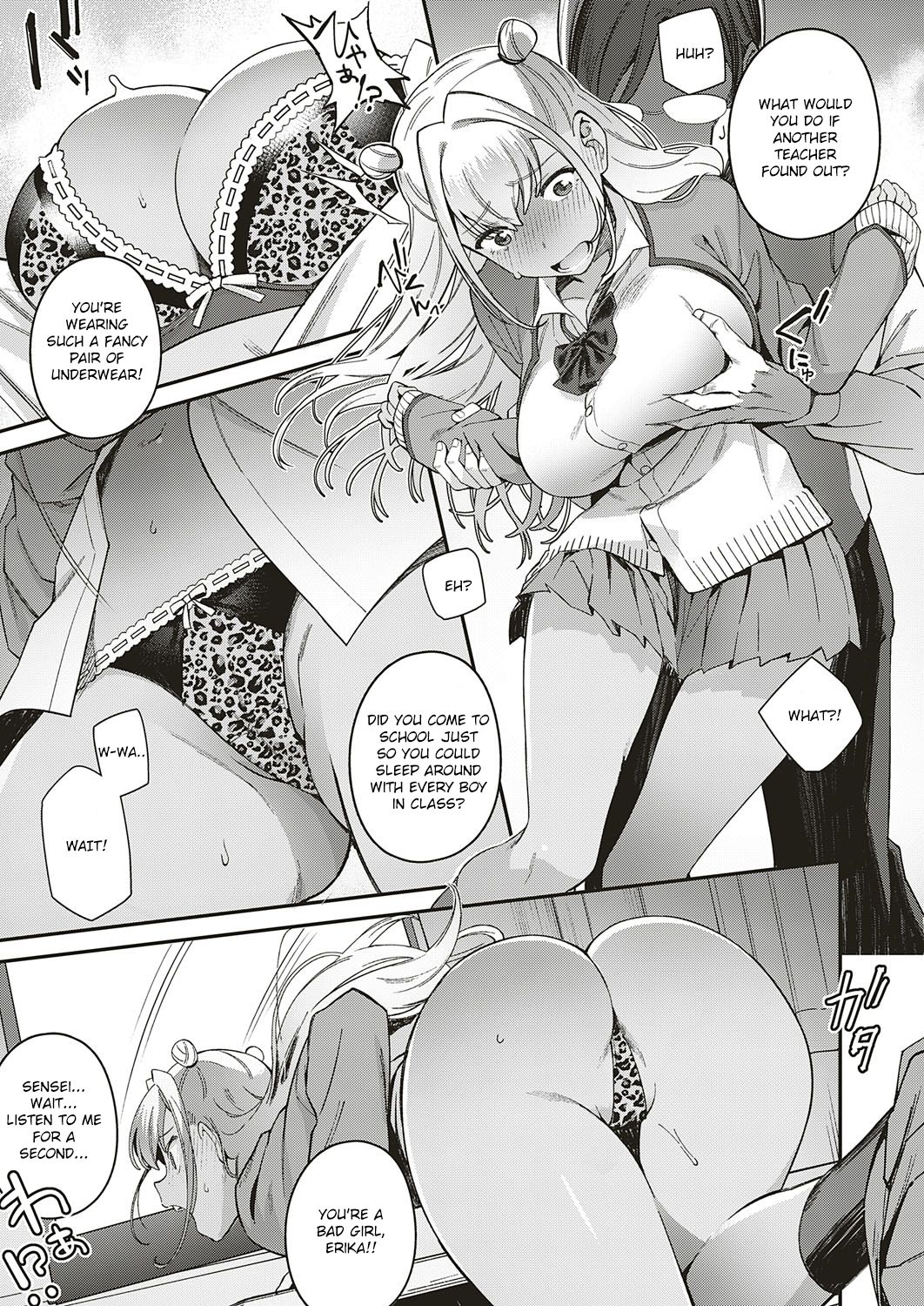 Make A Fuss [Yuzushiko] 1 . Make A Fuss - Chapter 1 [Yuzushiko] – page 7