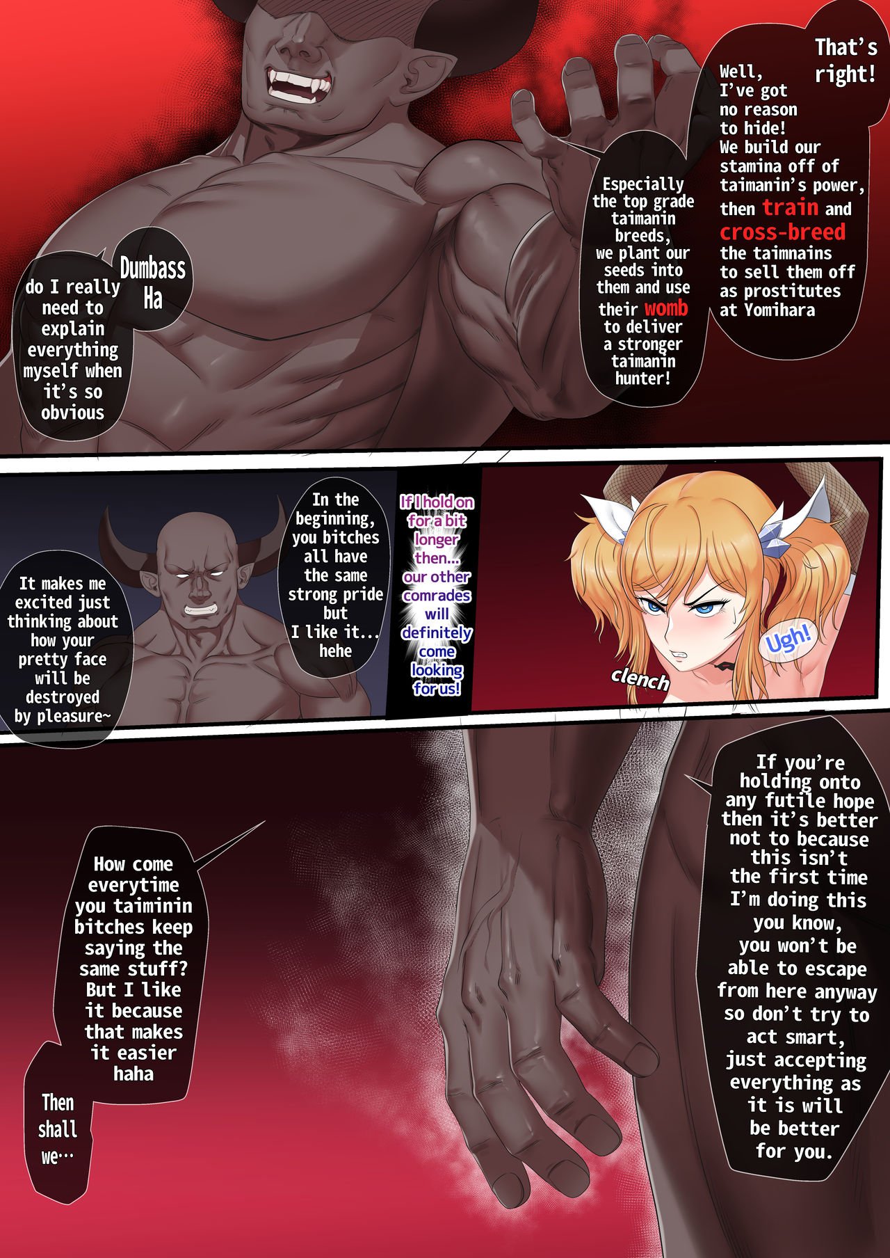 The Fall of Onisaki Kirara (Taimanin Yukikaze) [Onedollar] 1 . The Fall of Onisaki Kirara - Chapter 1 (Taimanin Yukikaze) [Onedollar] – page 15