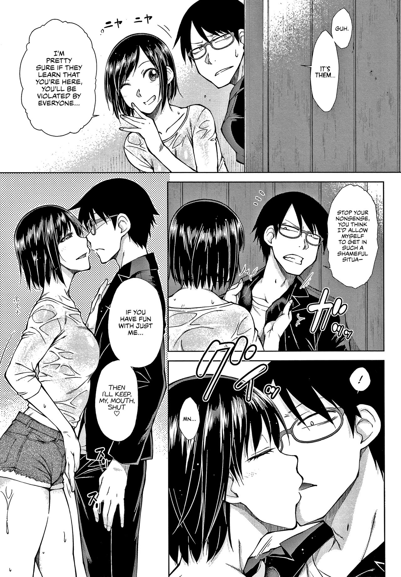 The Top-Tier Hikki Heir’s Hubby-Hunting Harem – page 119