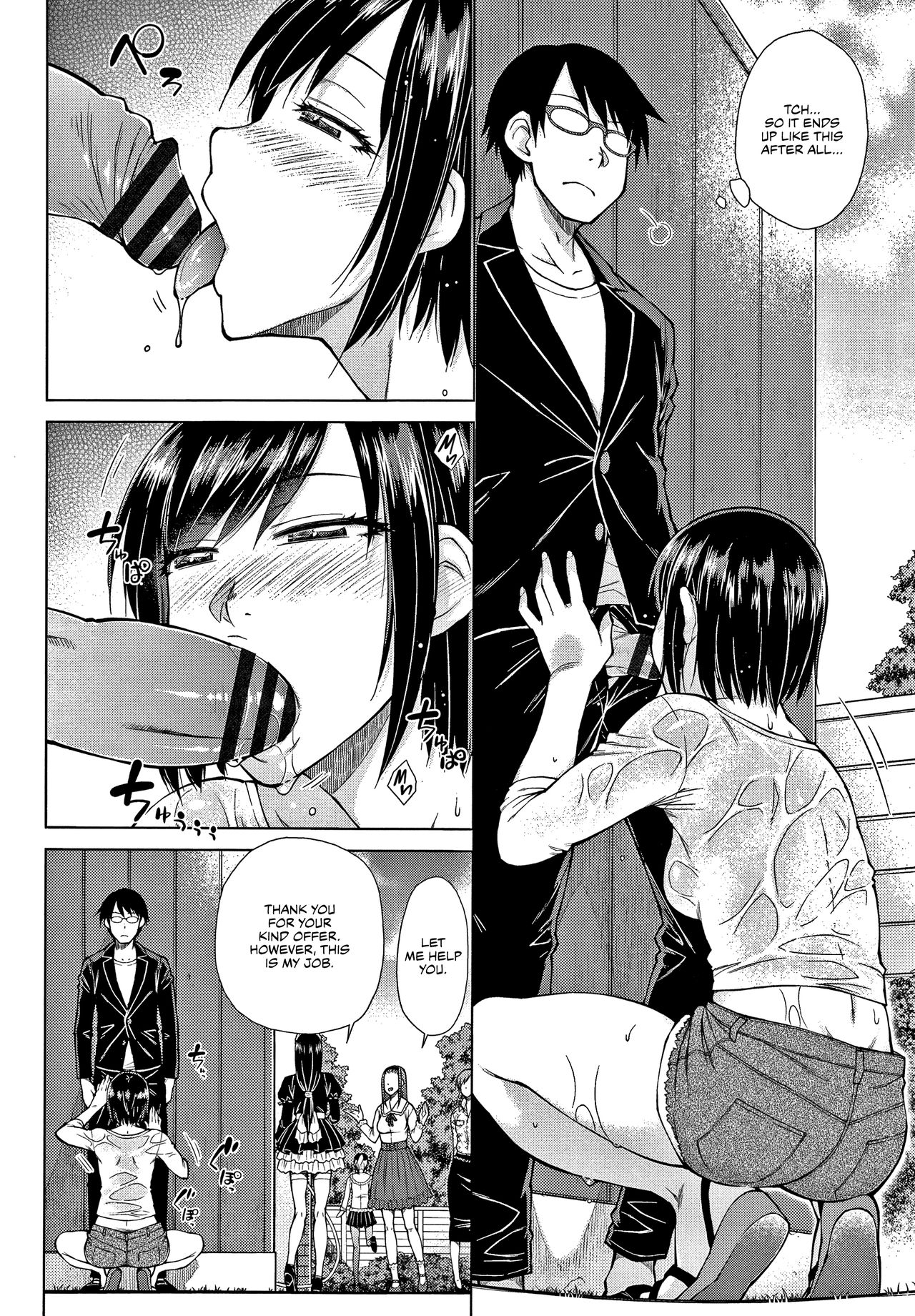 The Top-Tier Hikki Heir’s Hubby-Hunting Harem – page 120